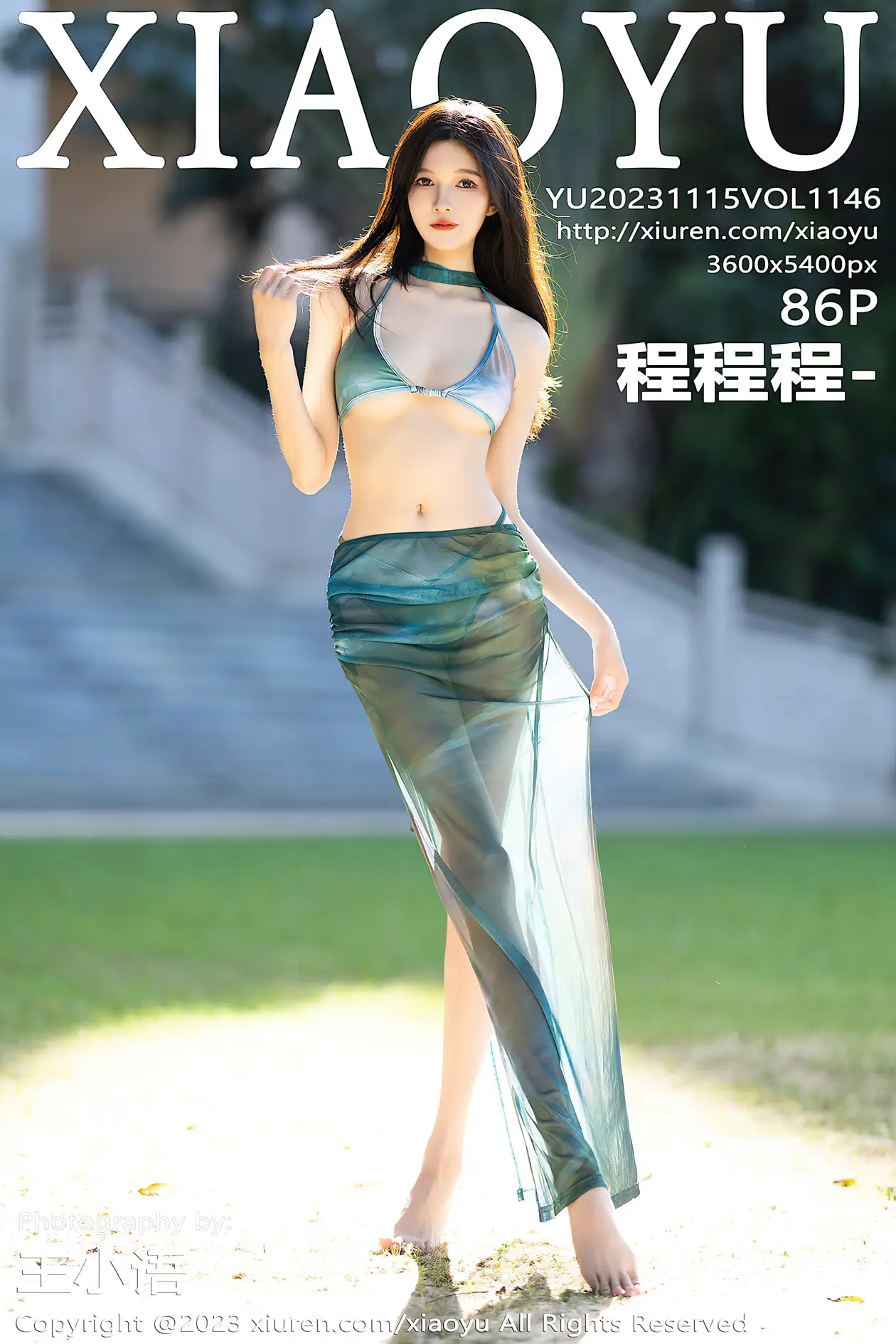 [语画界] 2023.11.15 VOL.1146[86P]-PicJJ
