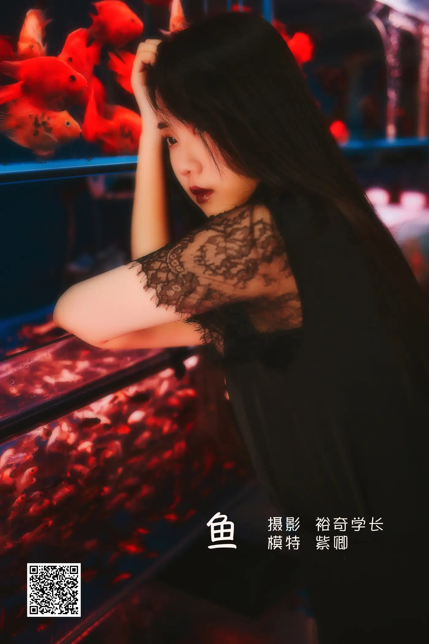 [艺图语] 2022.05.15 Vol.893 – 鱼 紫卿[21P]-PicJJ