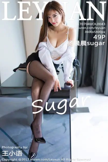 [星乐园] 2017.07.04 VOL.043 – 杨晨晨sugar[50P]-PicJJ