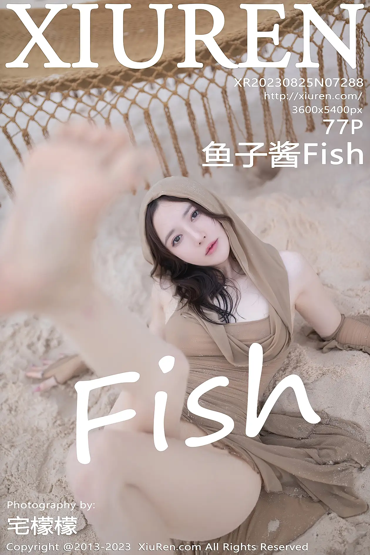 [秀人网] 2023.08.25 NO.7288[77P]-PicJJ