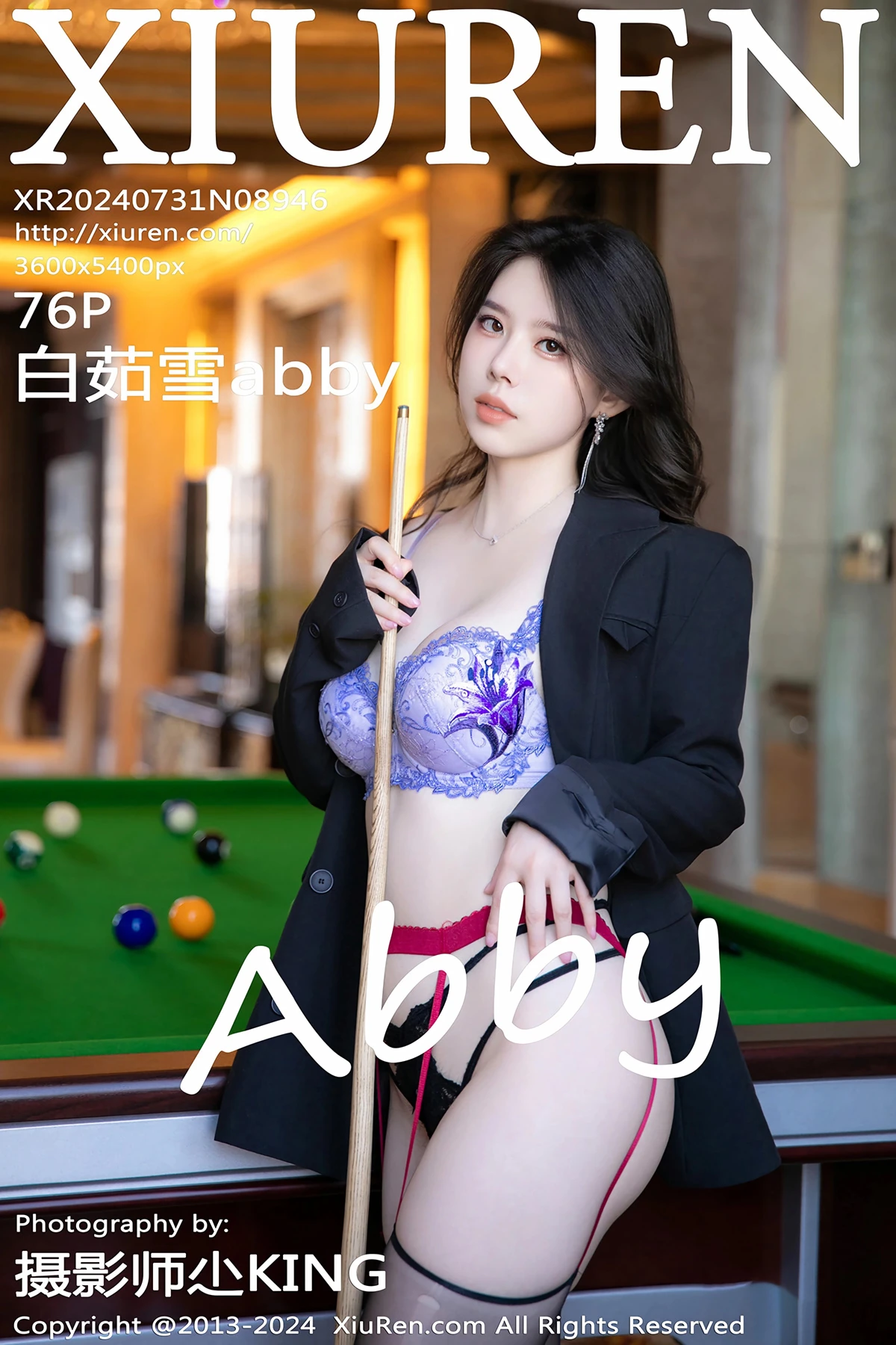 [秀人网] 2024.07.31 No.8946 – 白茹雪abby[76P]-PicJJ