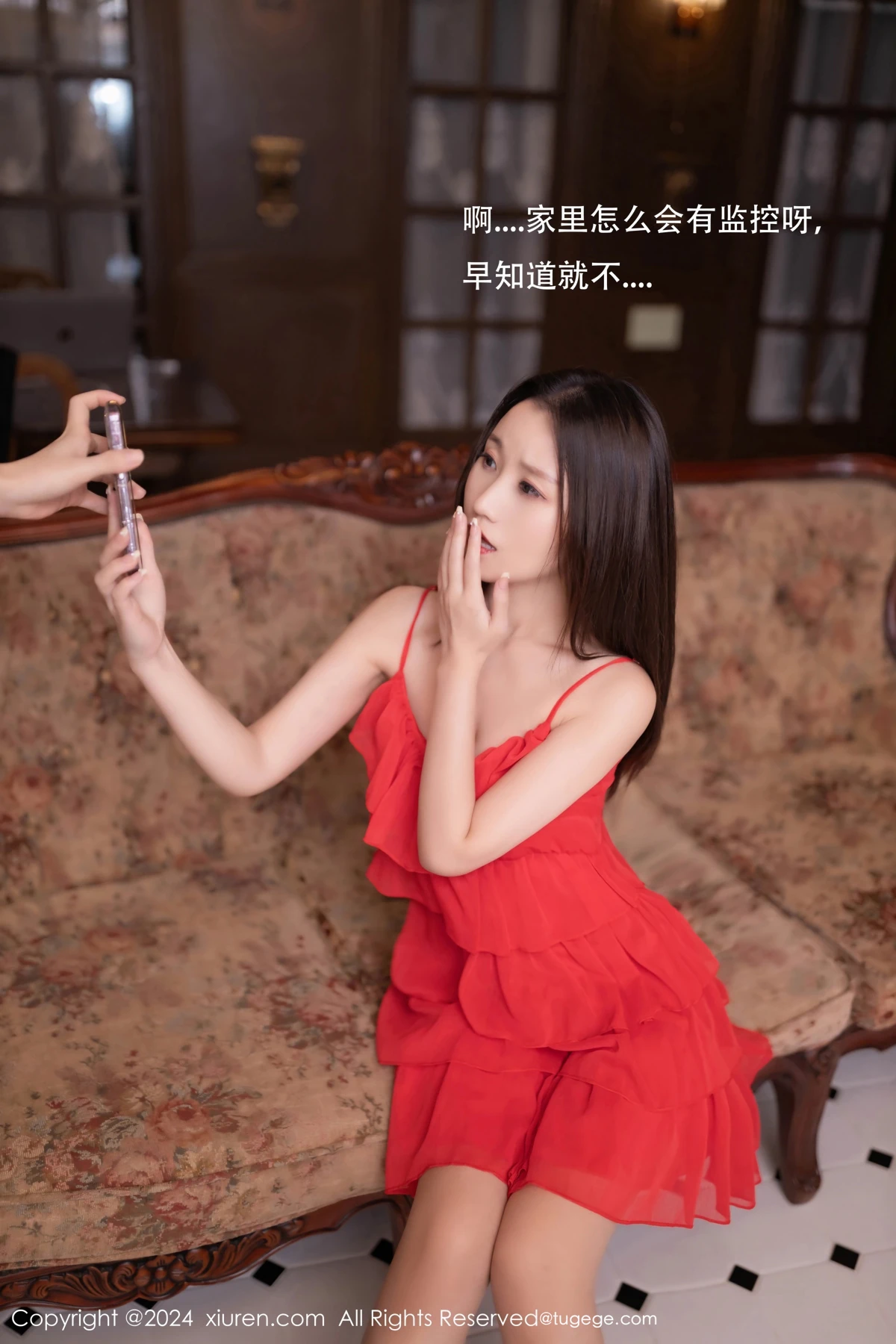 [秀人网] 2024.11.06 No.9406 杏子Yada、秀人旗下#[80P]-004