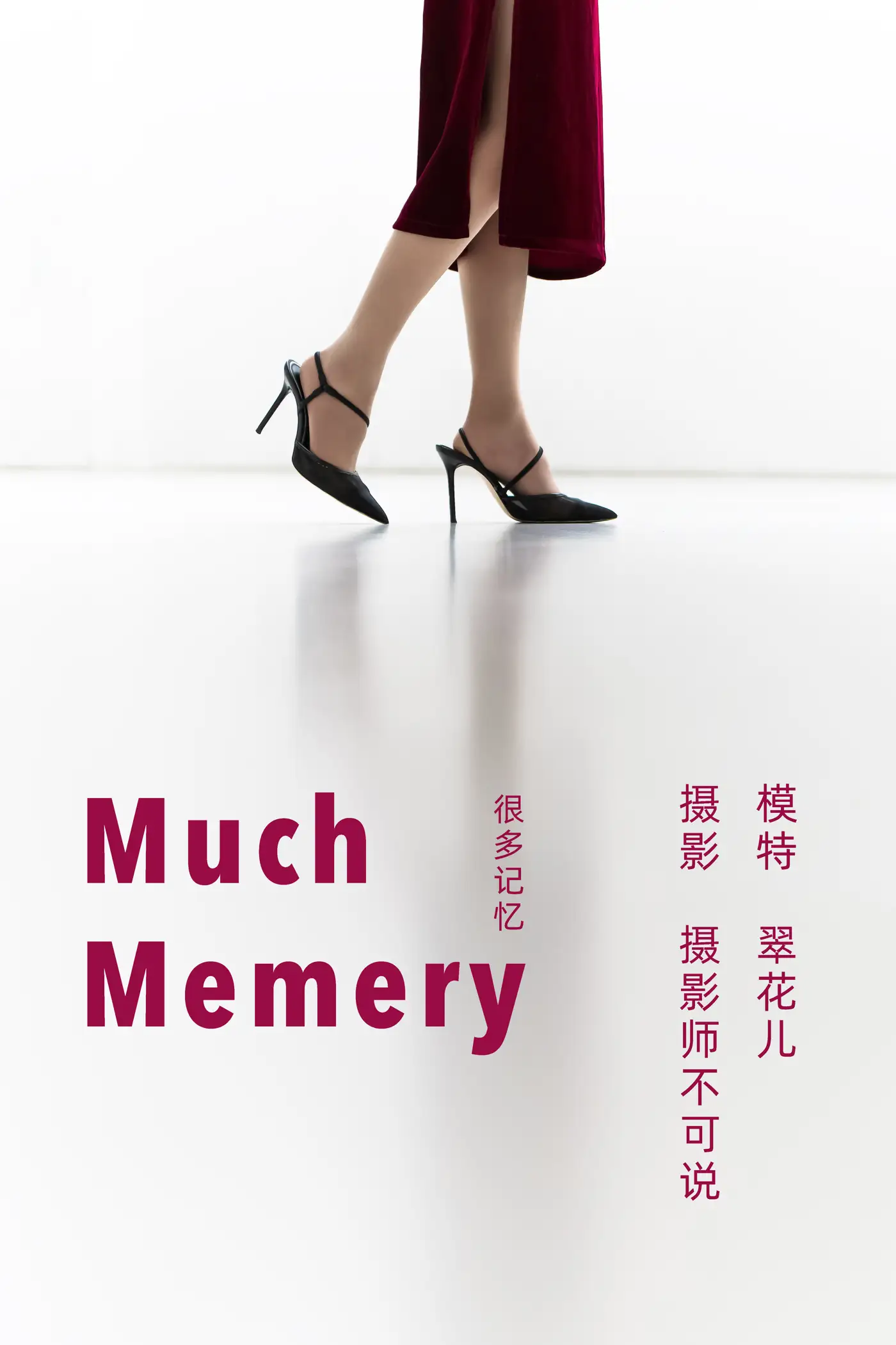 [艺图语] 2022.01.01 Vol.572 – Much Memory 翠花儿[28P]-PicJJ