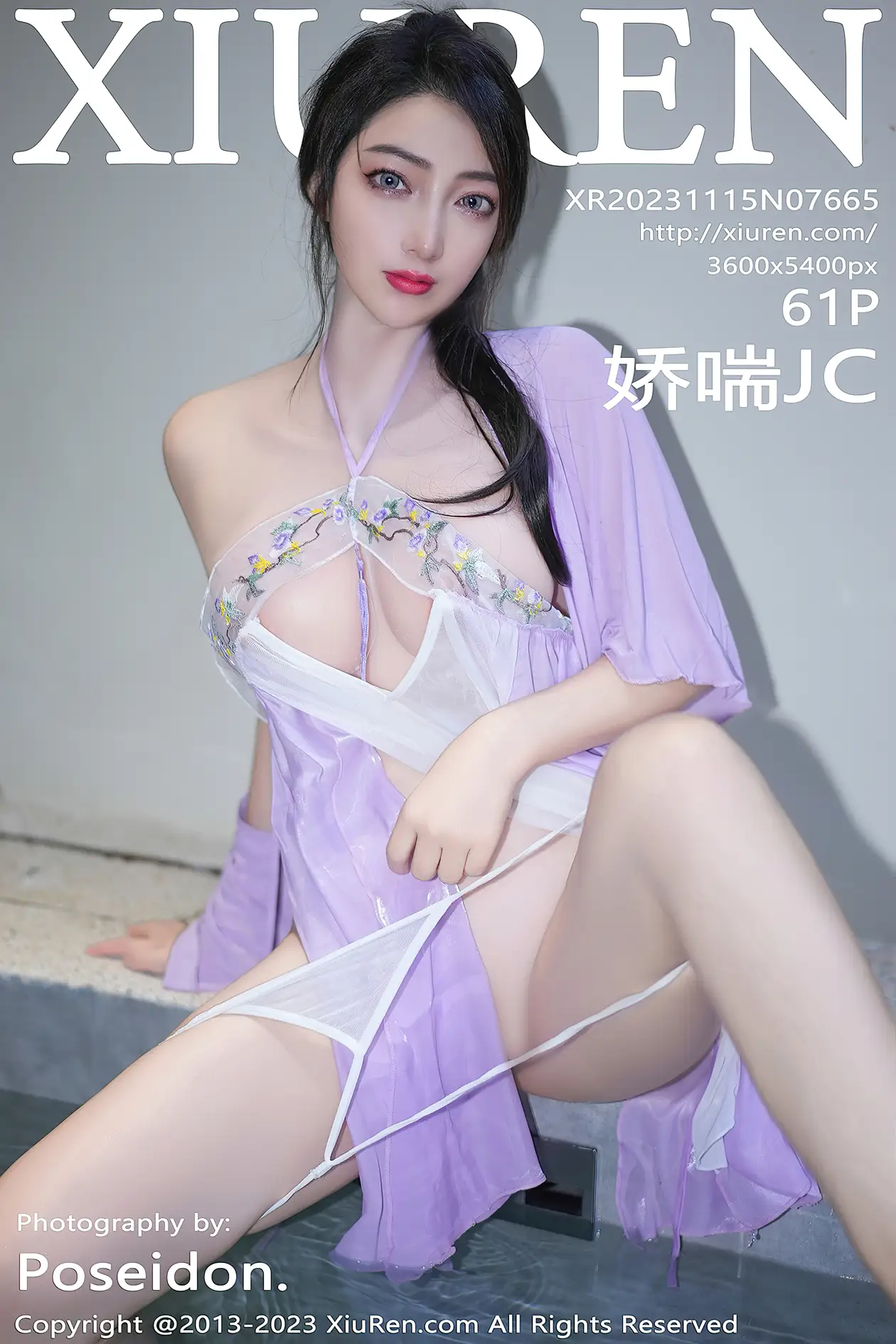 [秀人网] 2023.11.15 NO.7665[61P]-PicJJ
