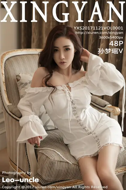 [星颜社]2017.11.21 VOL.001 – 孙梦瑶V[49P]-PicJJ