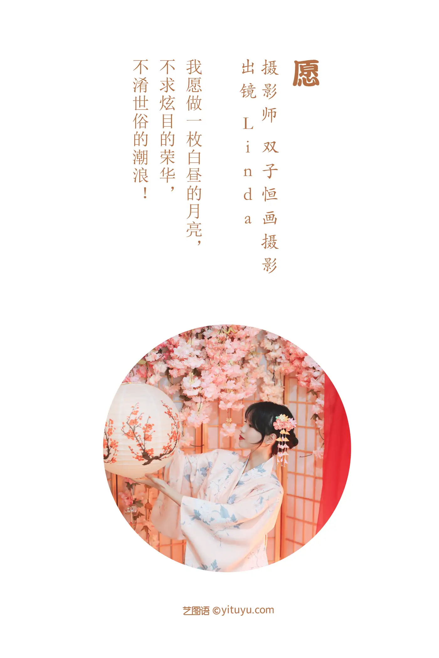 [艺图语] 2022.07.18 Vol.1517-002