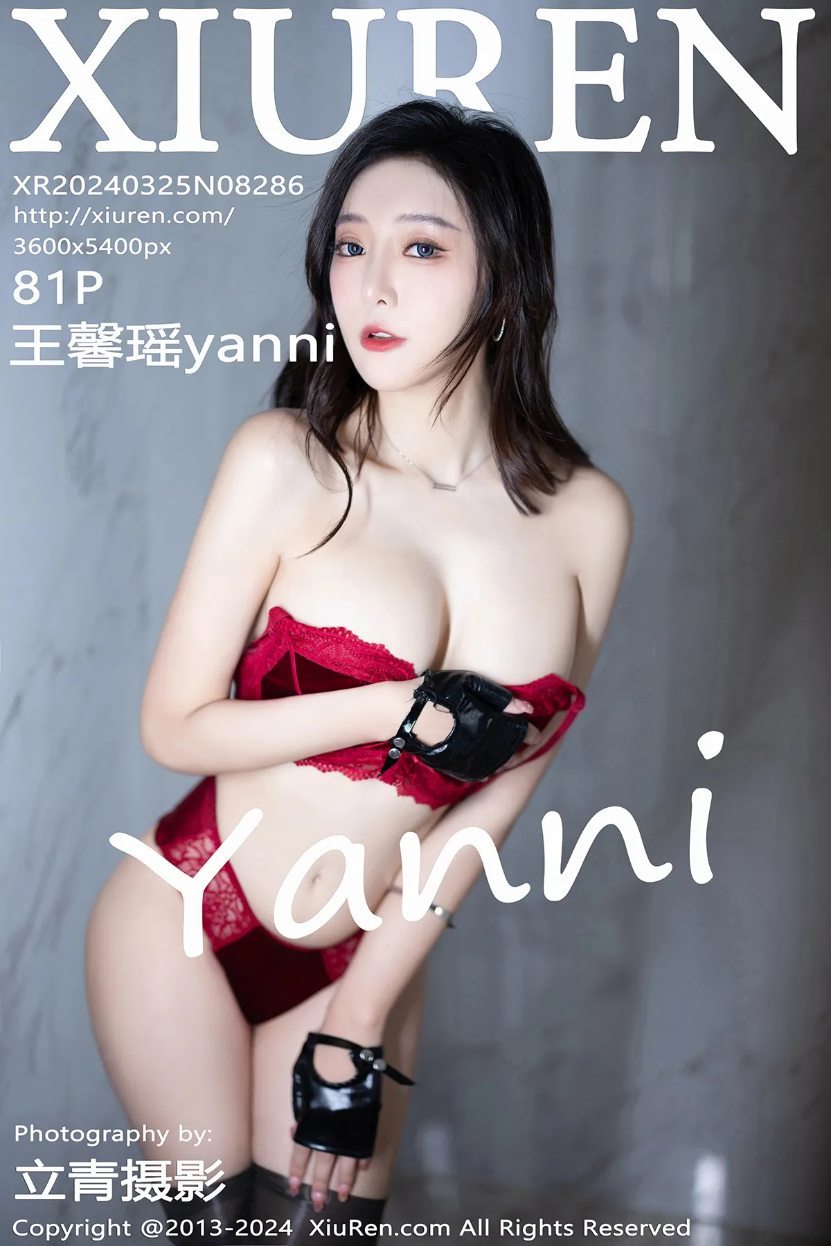 [秀人网] 2024.03.25 No.8286-014