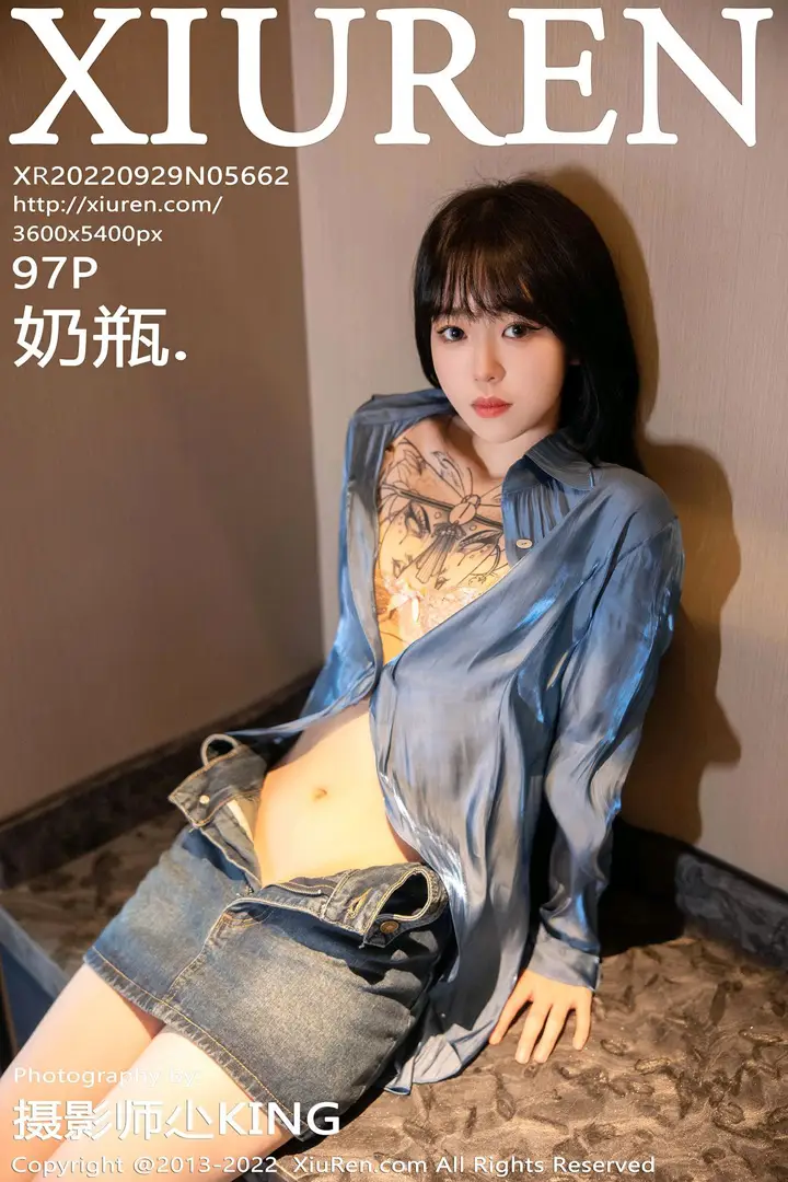 [秀人网] 2022.09.29 NO.5662[97P]-PicJJ