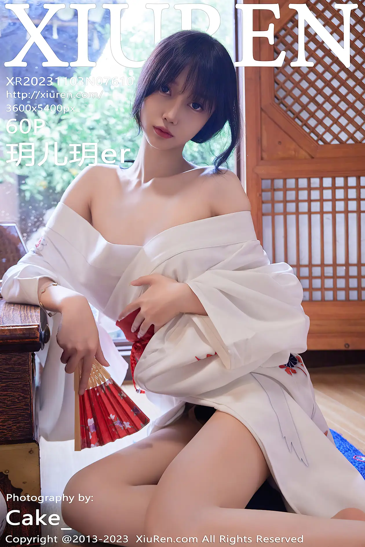 [秀人网] 2023.11.03 NO.7610[60P]-PicJJ