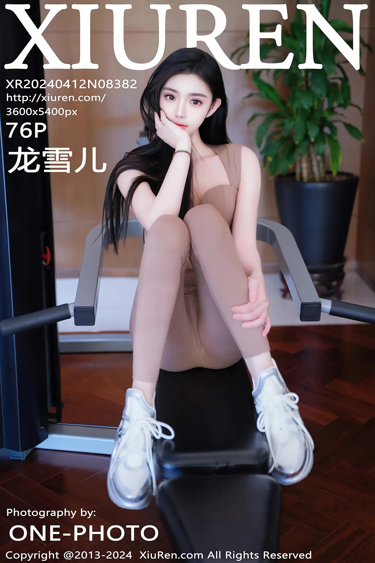 [秀人网] 2024.04.12 No.8382 – 龙雪儿[76P]-PicJJ