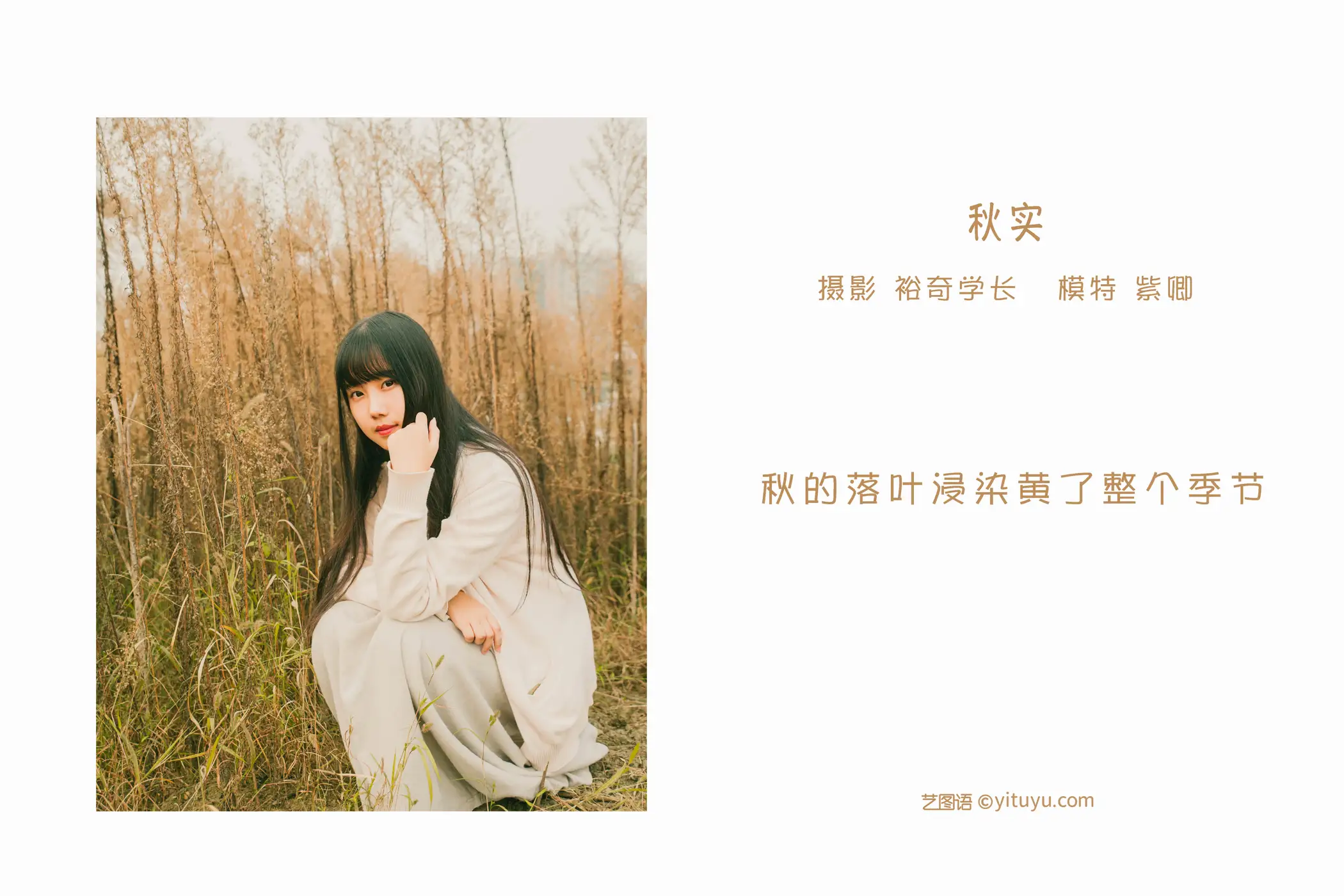 [艺图语] 2022.05.16 Vol.898-002