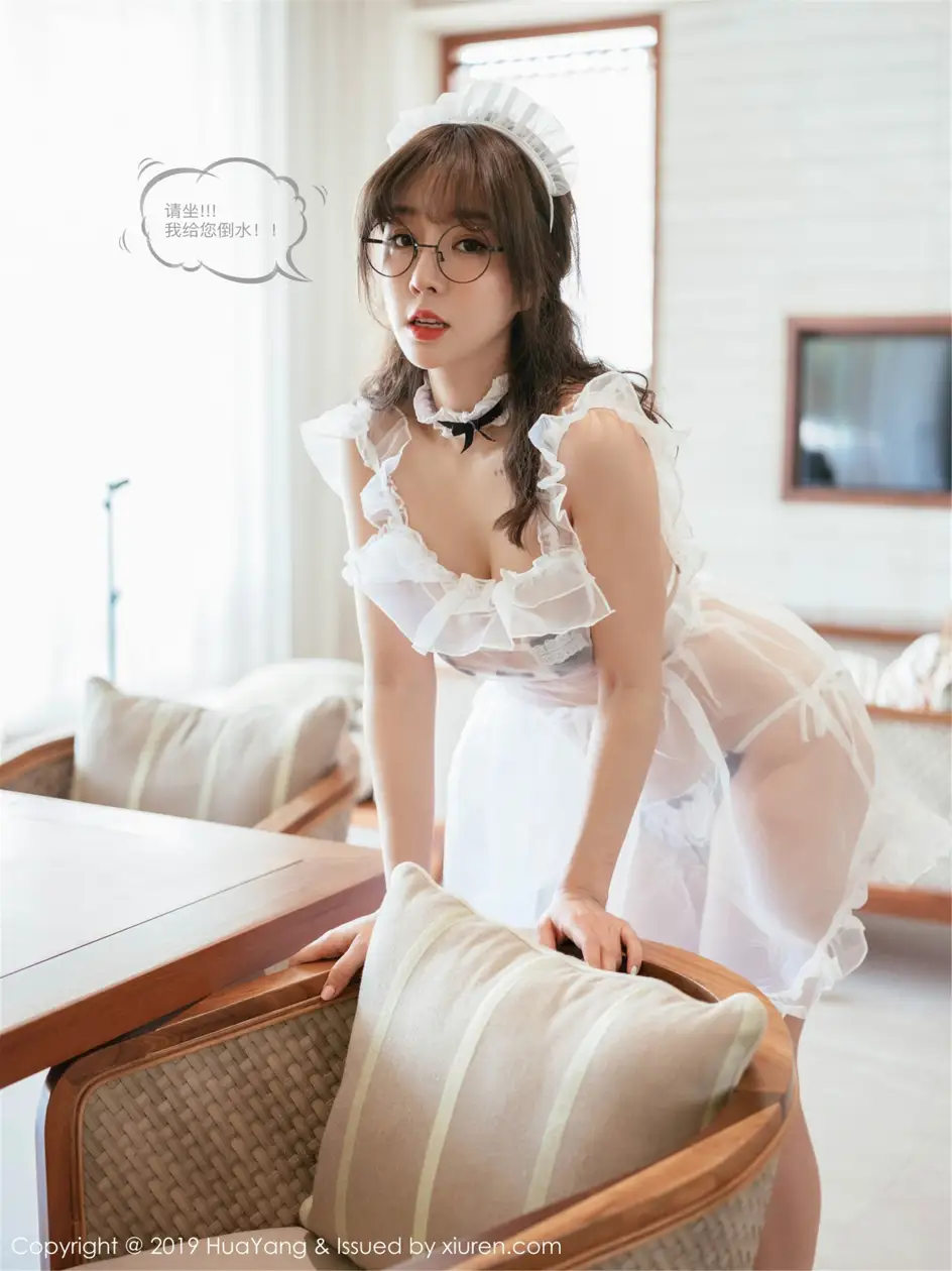[花漾] 2019.04.19 VOL.0133-006