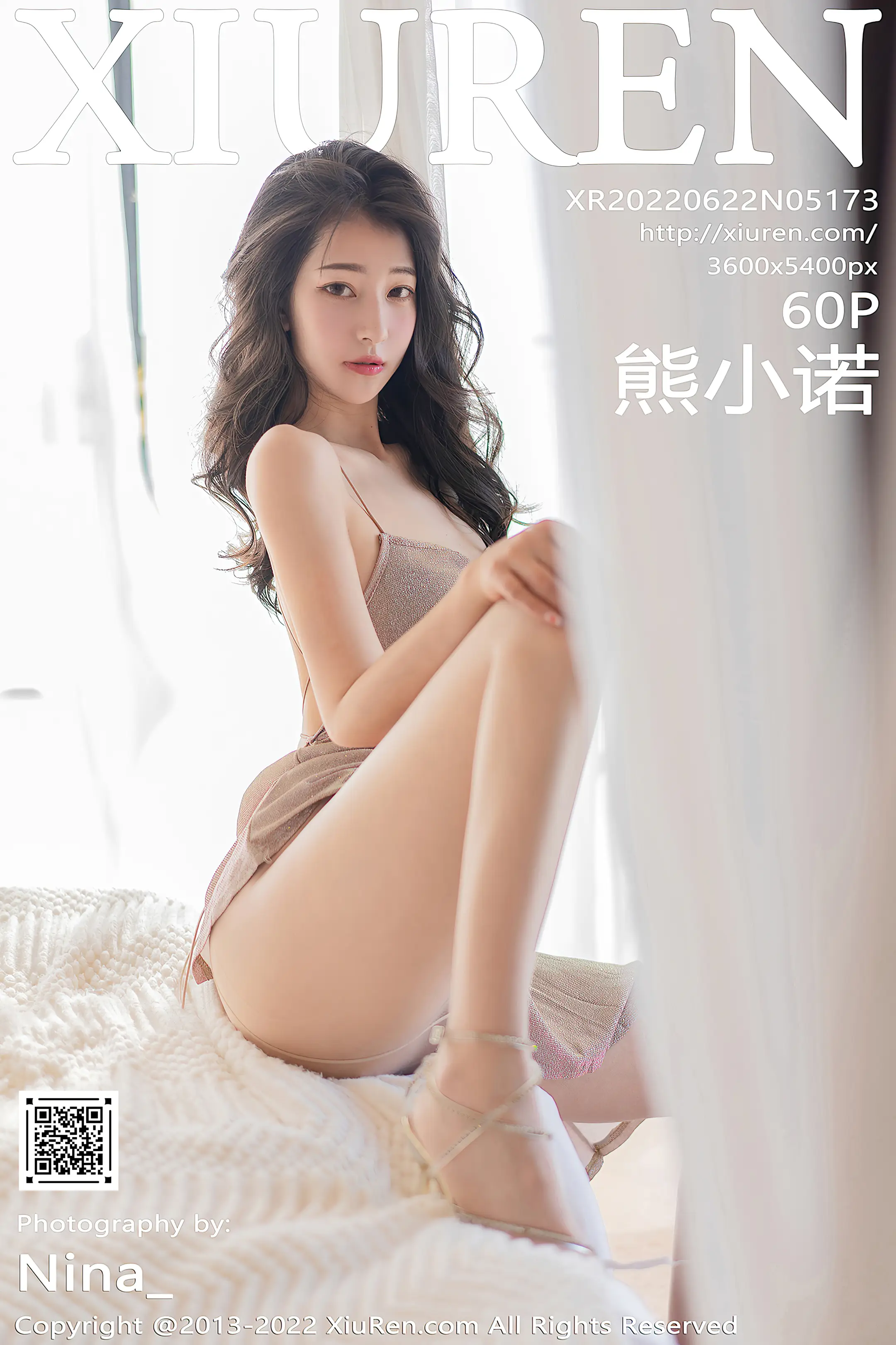 [秀人网] 2022.06.22 – NO.5173[61P]-PicJJ