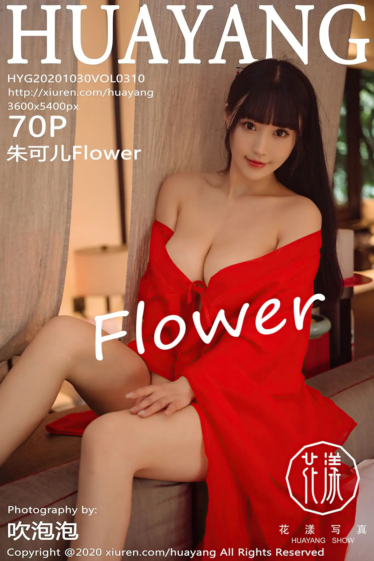 [花漾] 2020.10.30 VOL.0310[70P]-PicJJ