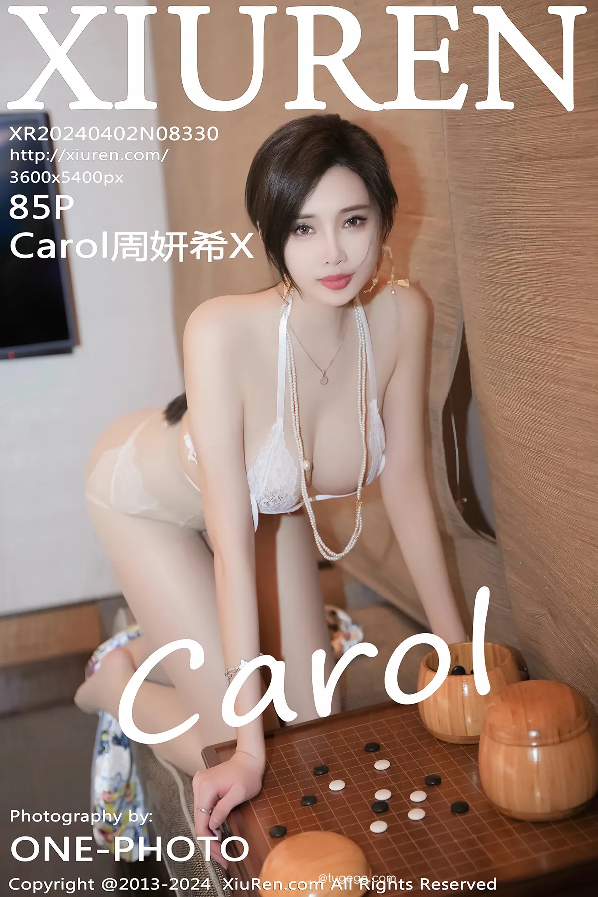 [秀人网] 2024.04.02 No.8330 – Carol周妍希X[85P]-PicJJ