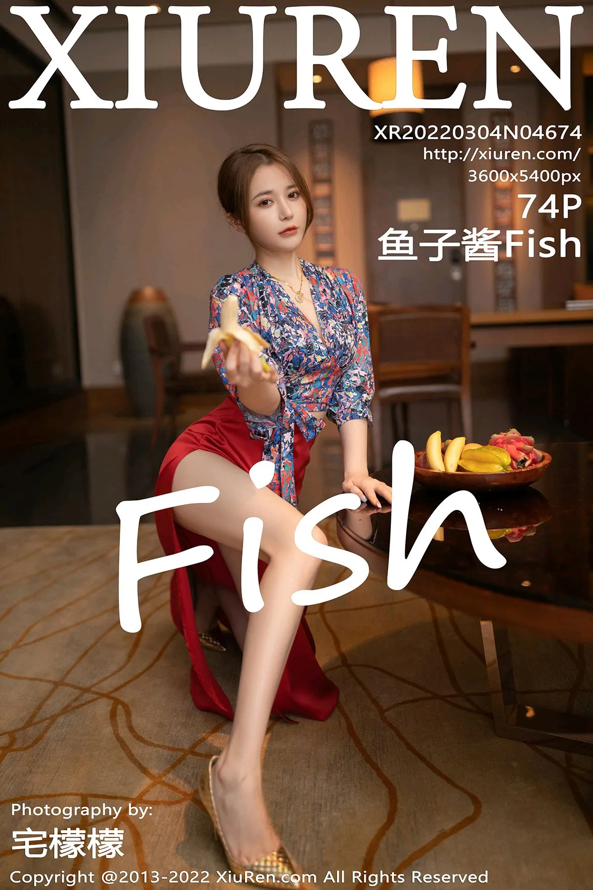 [秀人网] 2022.03.04 – NO.4674[74P]-PicJJ