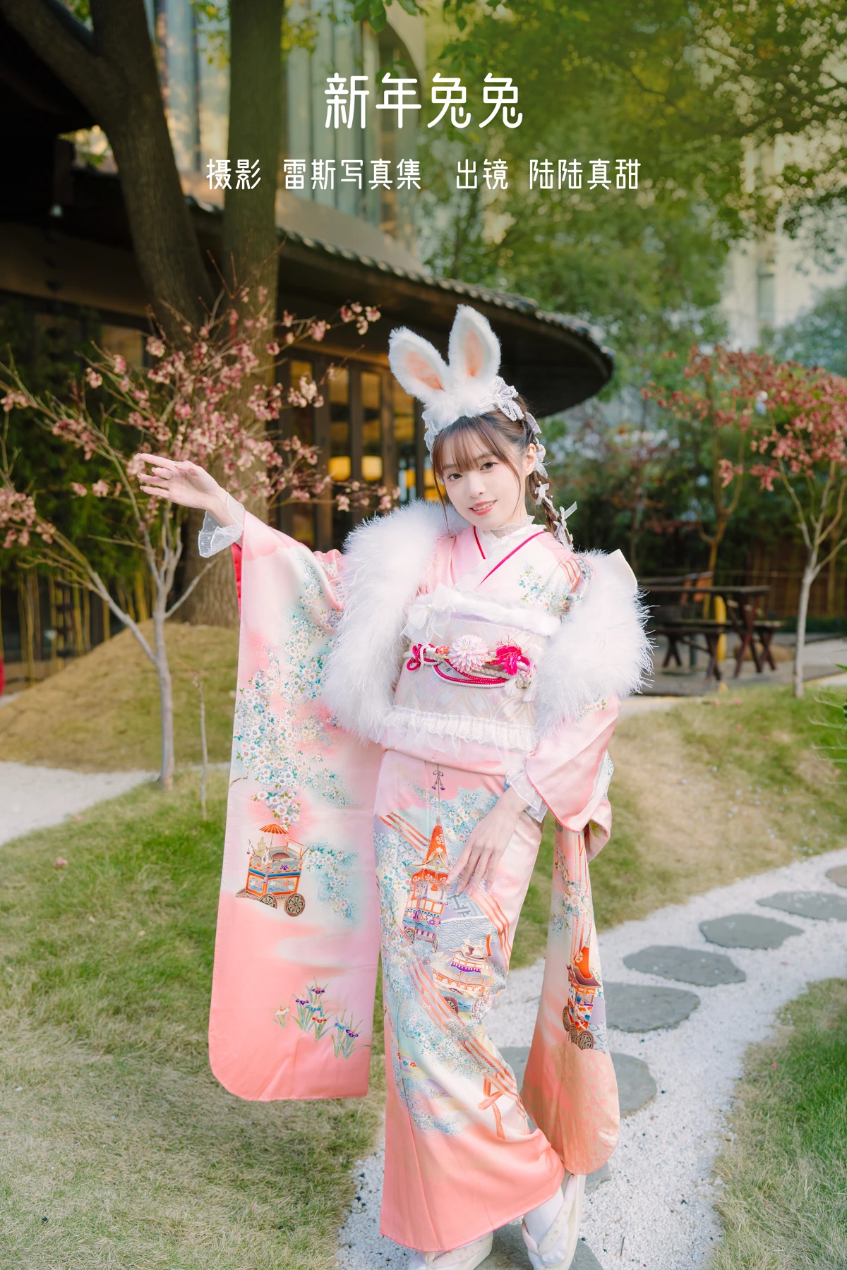 [艺图语]2023.02.09 Vol.3009 新年兔兔[34P]-PicJJ