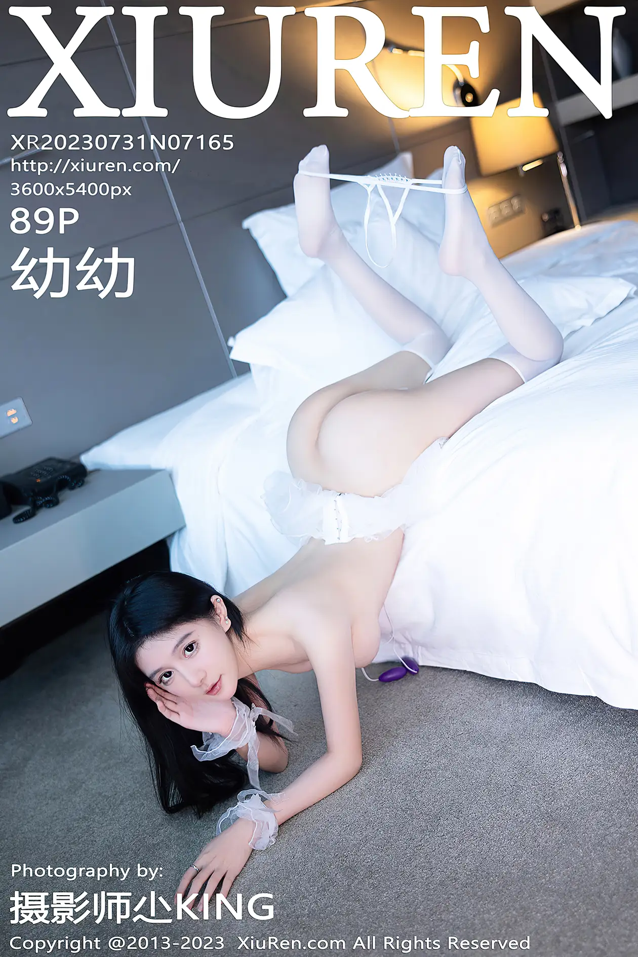 [秀人网] 2023.07.31 NO.7165[89P]-PicJJ