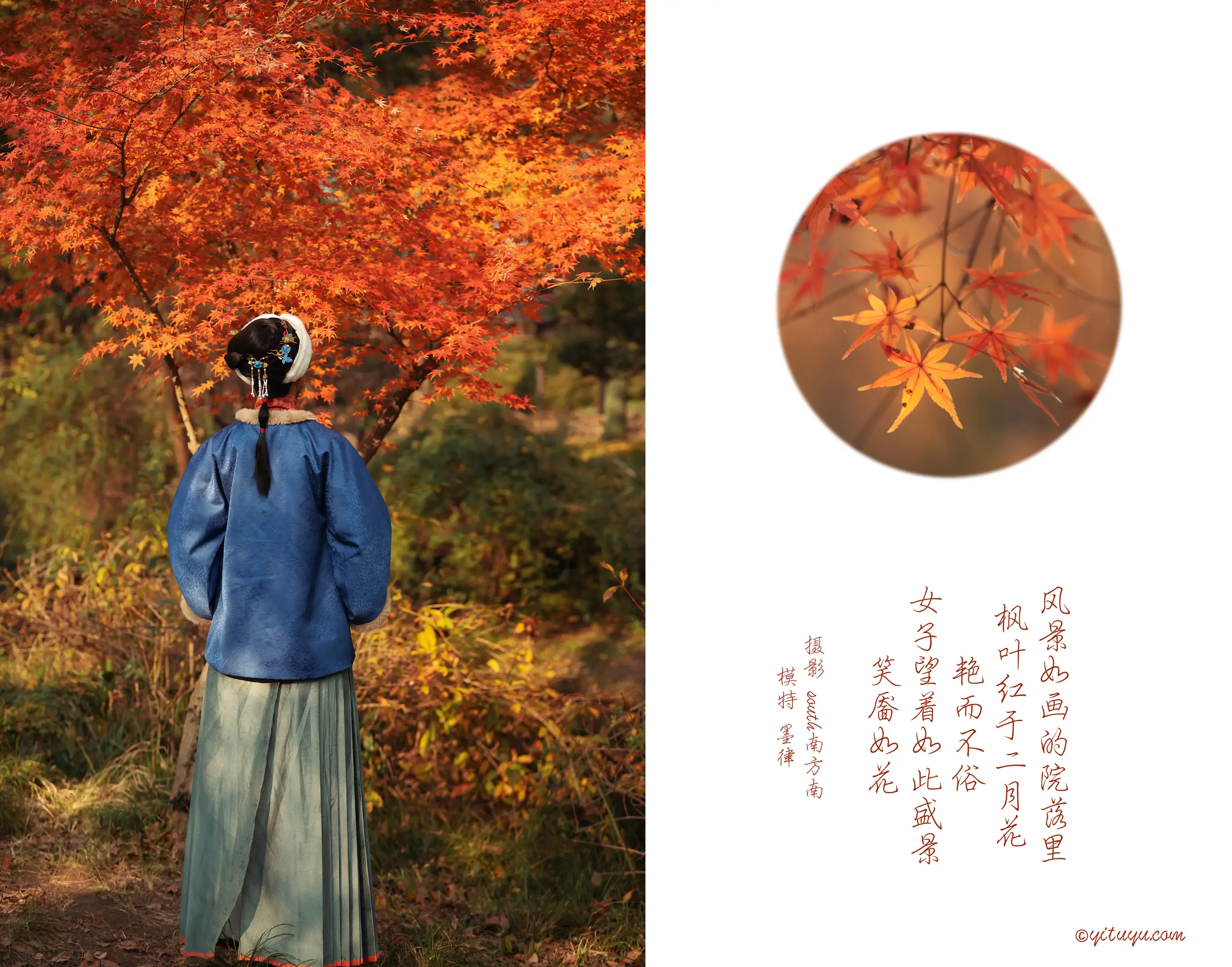 [艺图语] 2021.04.09 Vol.036-002