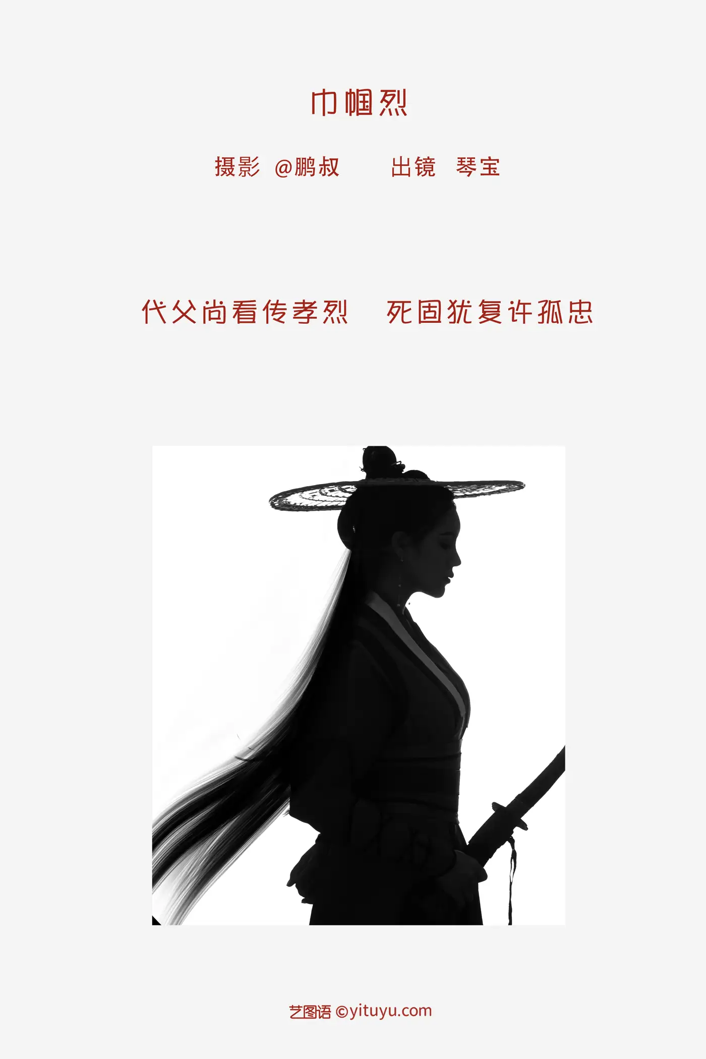 [艺图语] 2022.05.22 Vol.0953-002