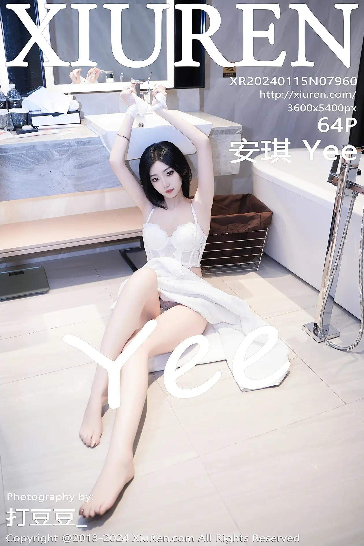[秀人网] 2024.01.15 NO.7960[64P]-PicJJ
