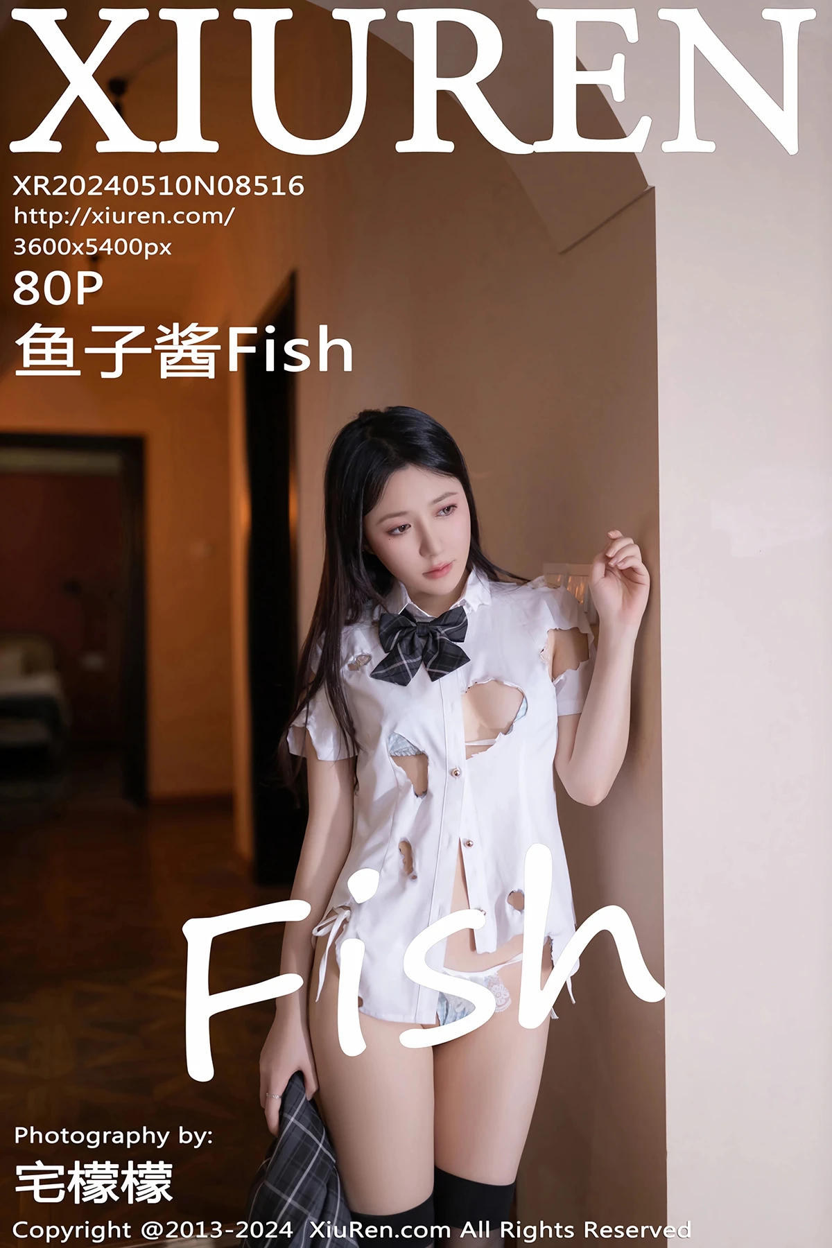 [秀人网] 2024.05.10 No.8516 – 鱼子酱Fish[80P]-PicJJ