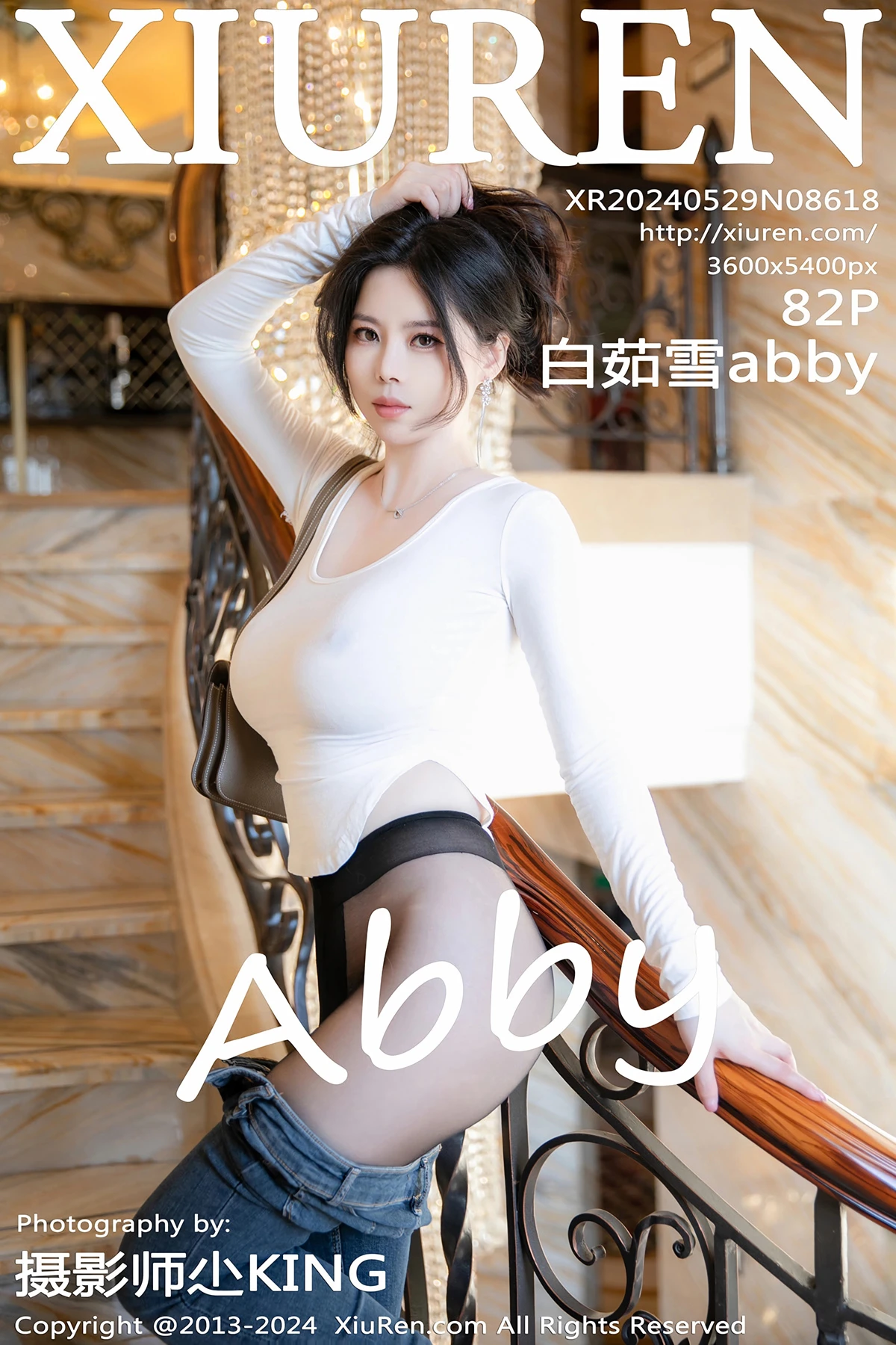 [秀人网] 2024.05.29 No.8618 – 白茹雪abby[82P]-PicJJ