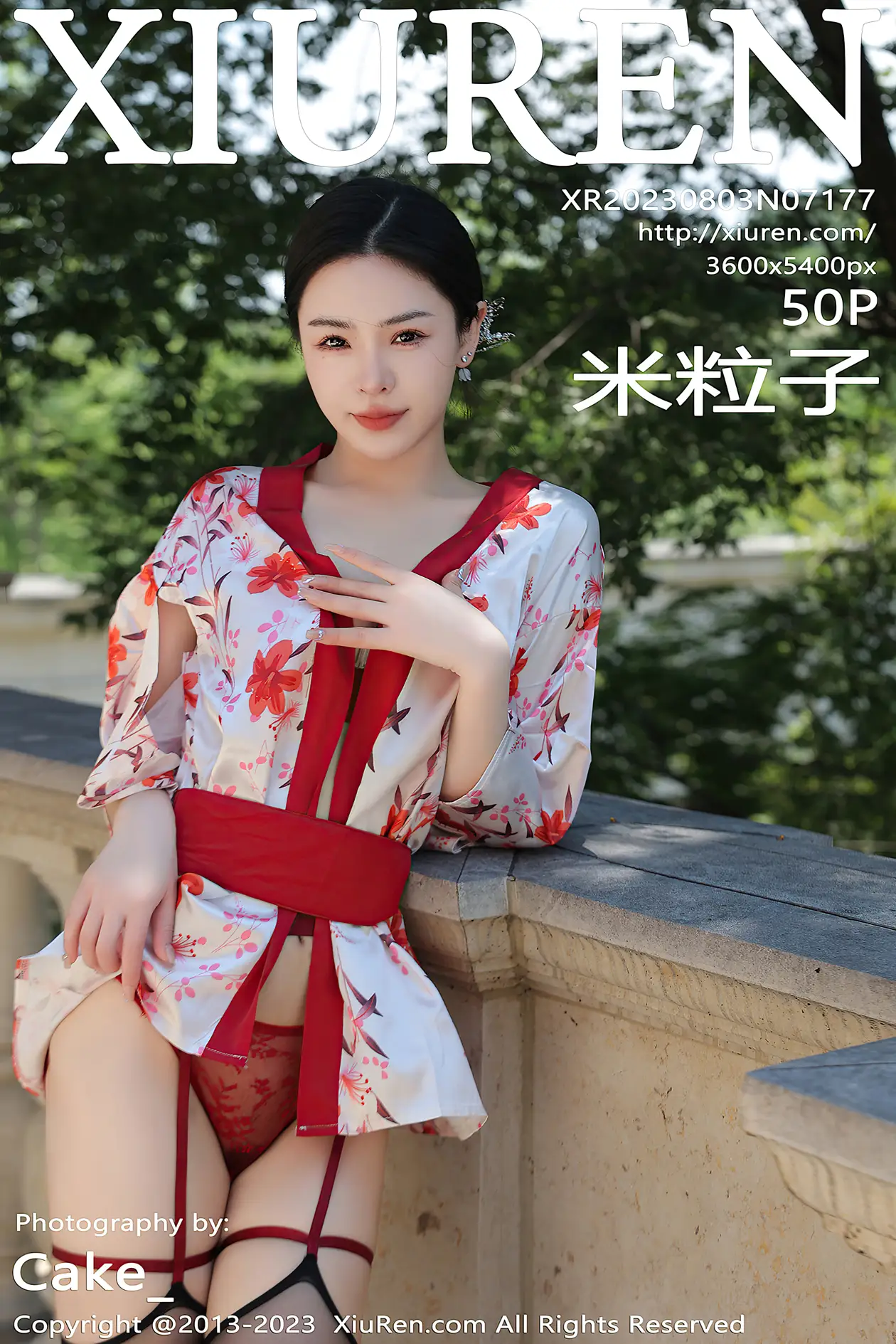 [秀人网] 2023.08.03 NO.7177[50P]-PicJJ