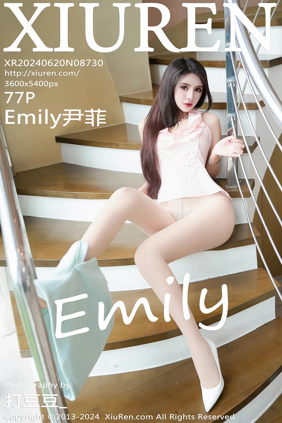 [秀人网] 2024.06.20 No.8730 – Emily尹菲[77P]-PicJJ