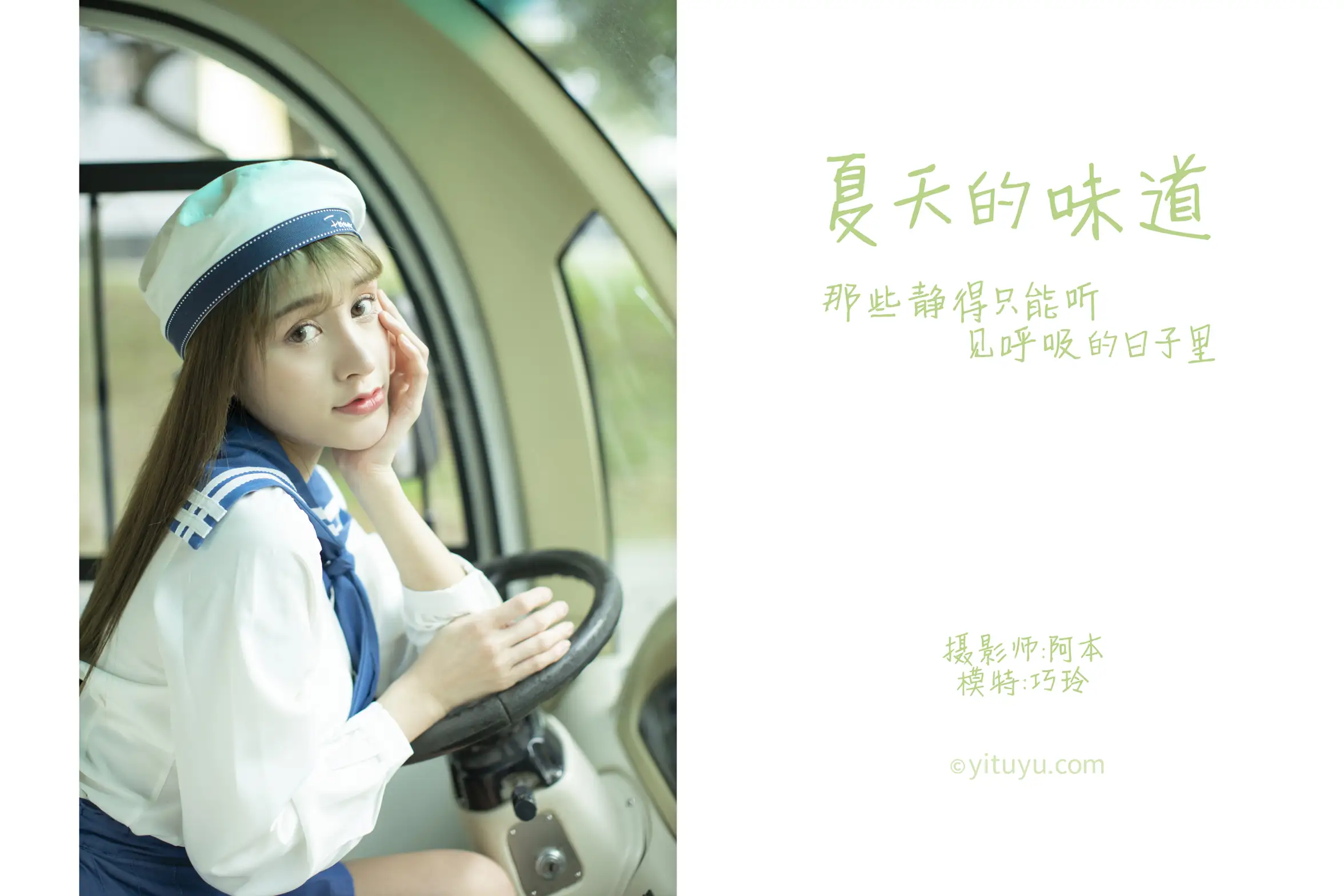 [艺图语] 2021.05.28 Vol.063-002