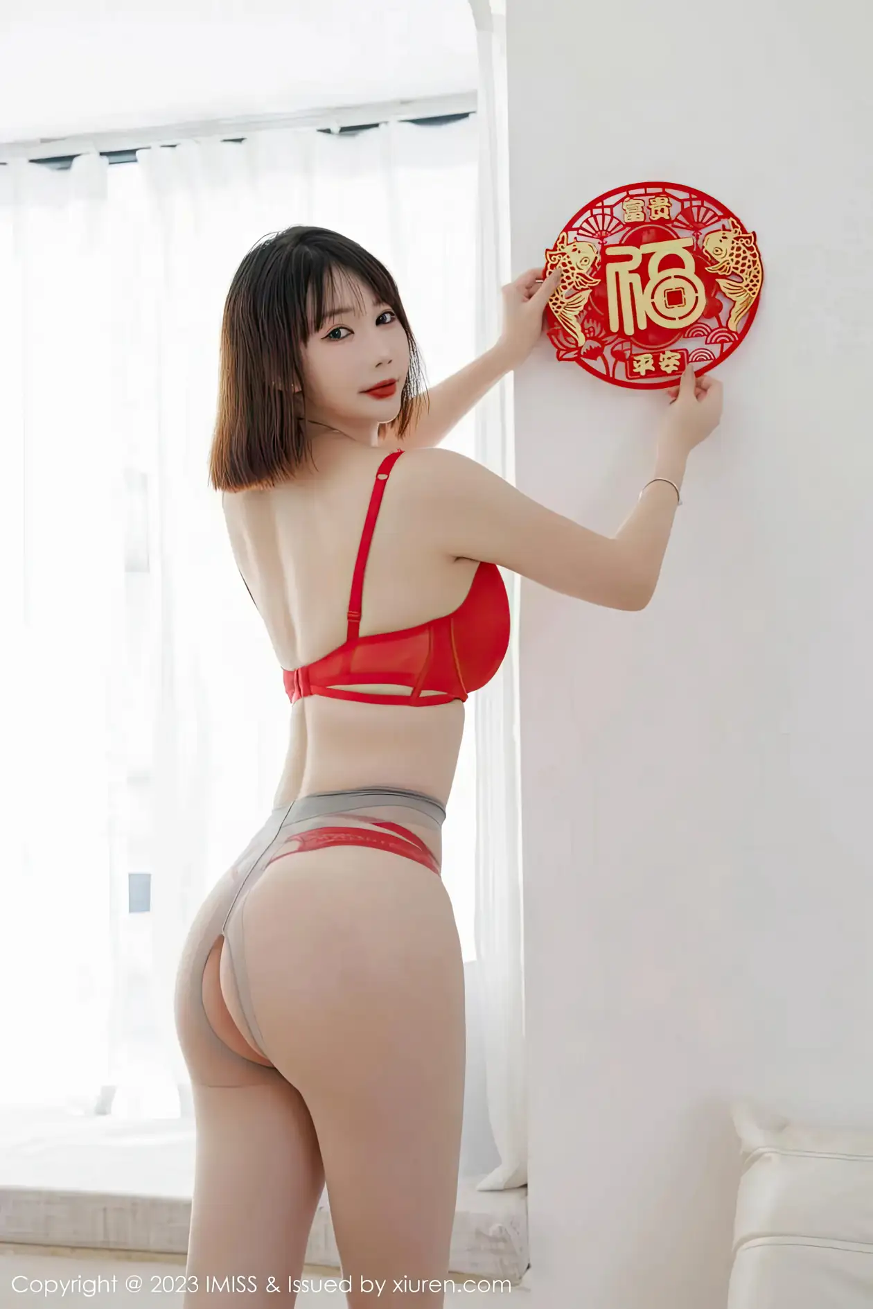 [爱蜜社] 2023.02.07 VOL.716-023