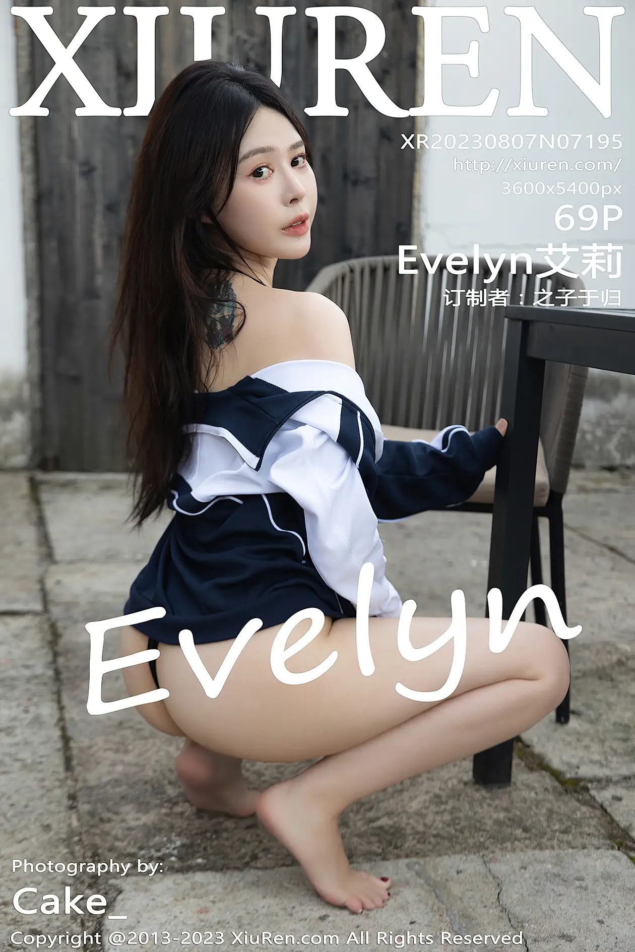 [秀人网] 2023.08.07 NO.7195[69P]-PicJJ