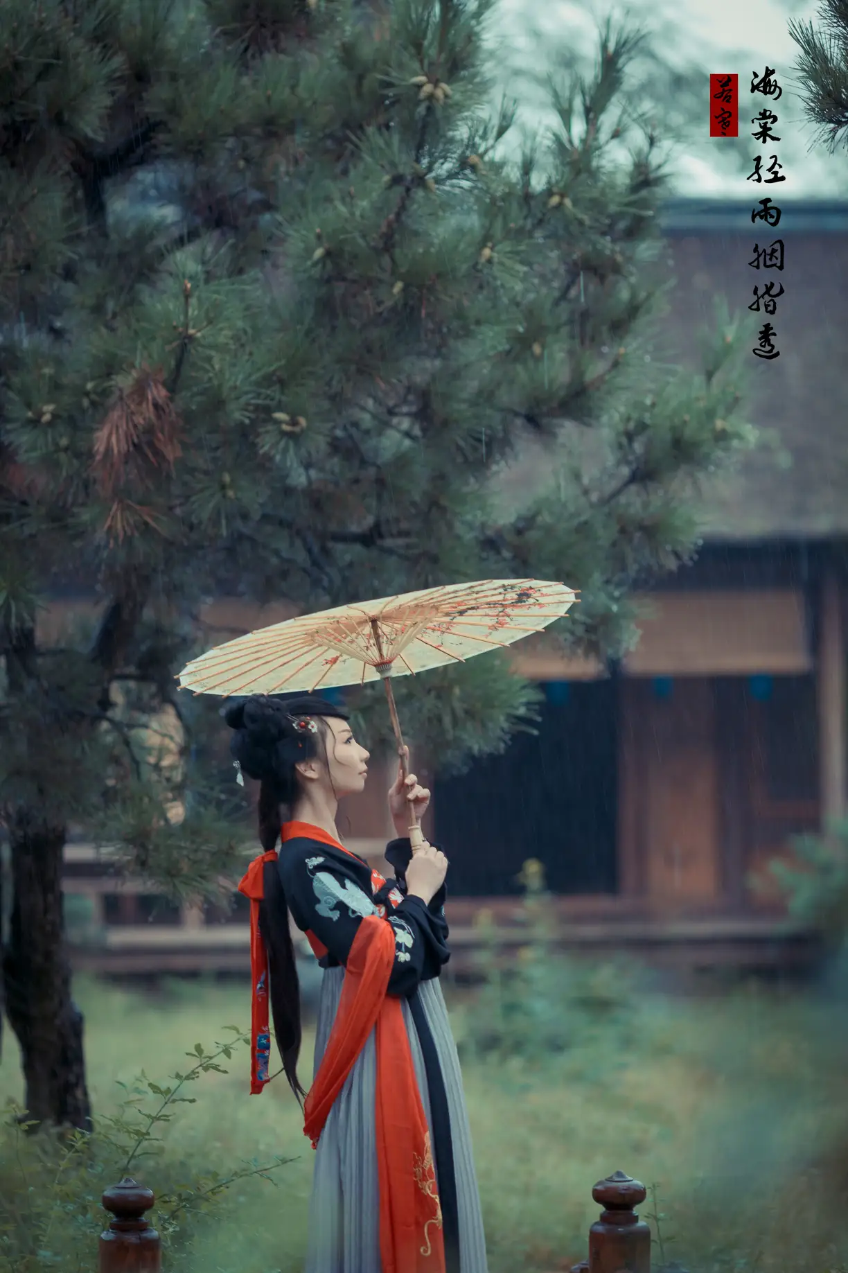 [艺图语] 2021.08.21 Vol.161-038