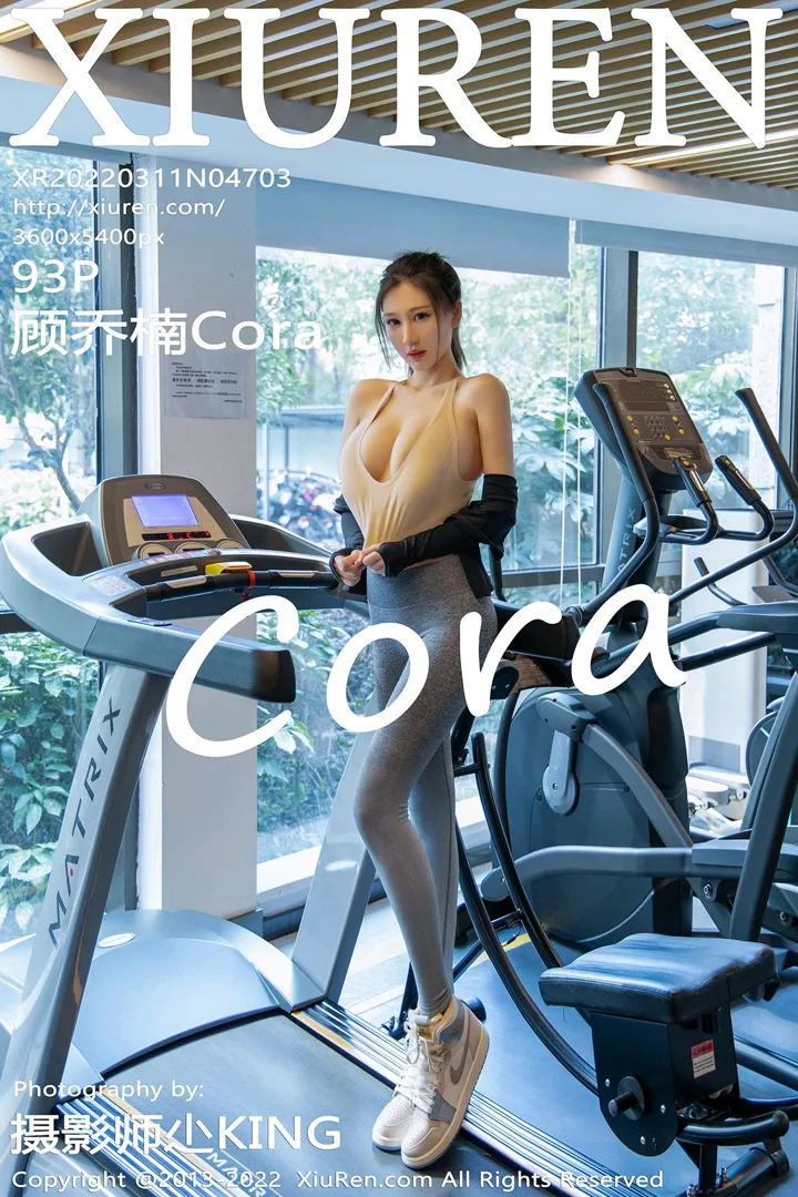 [秀人网] 2022.03.11 – NO.4703[93P]-PicJJ