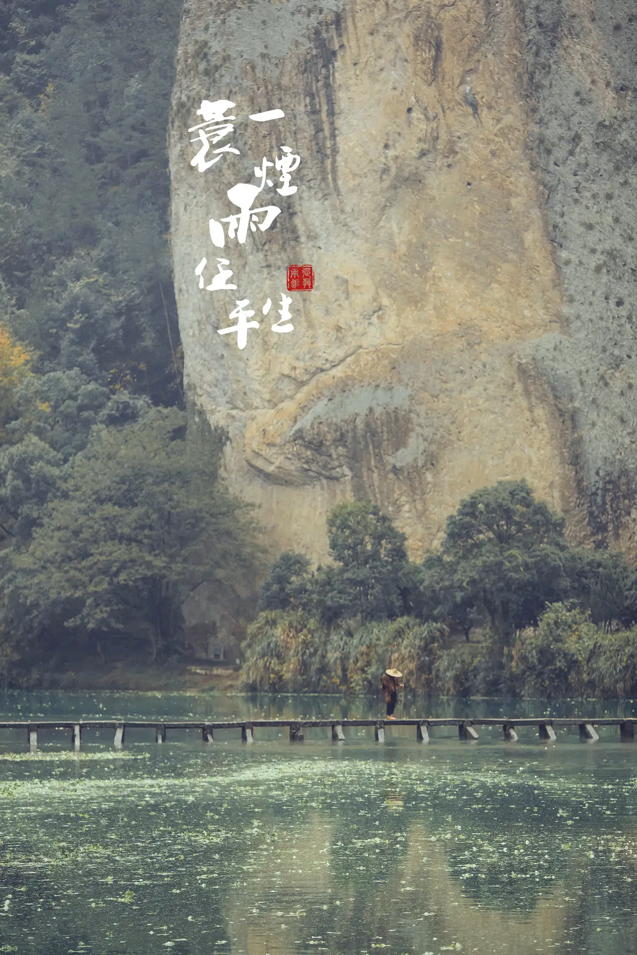 [艺图语] 2022.01.07 Vol.607-015