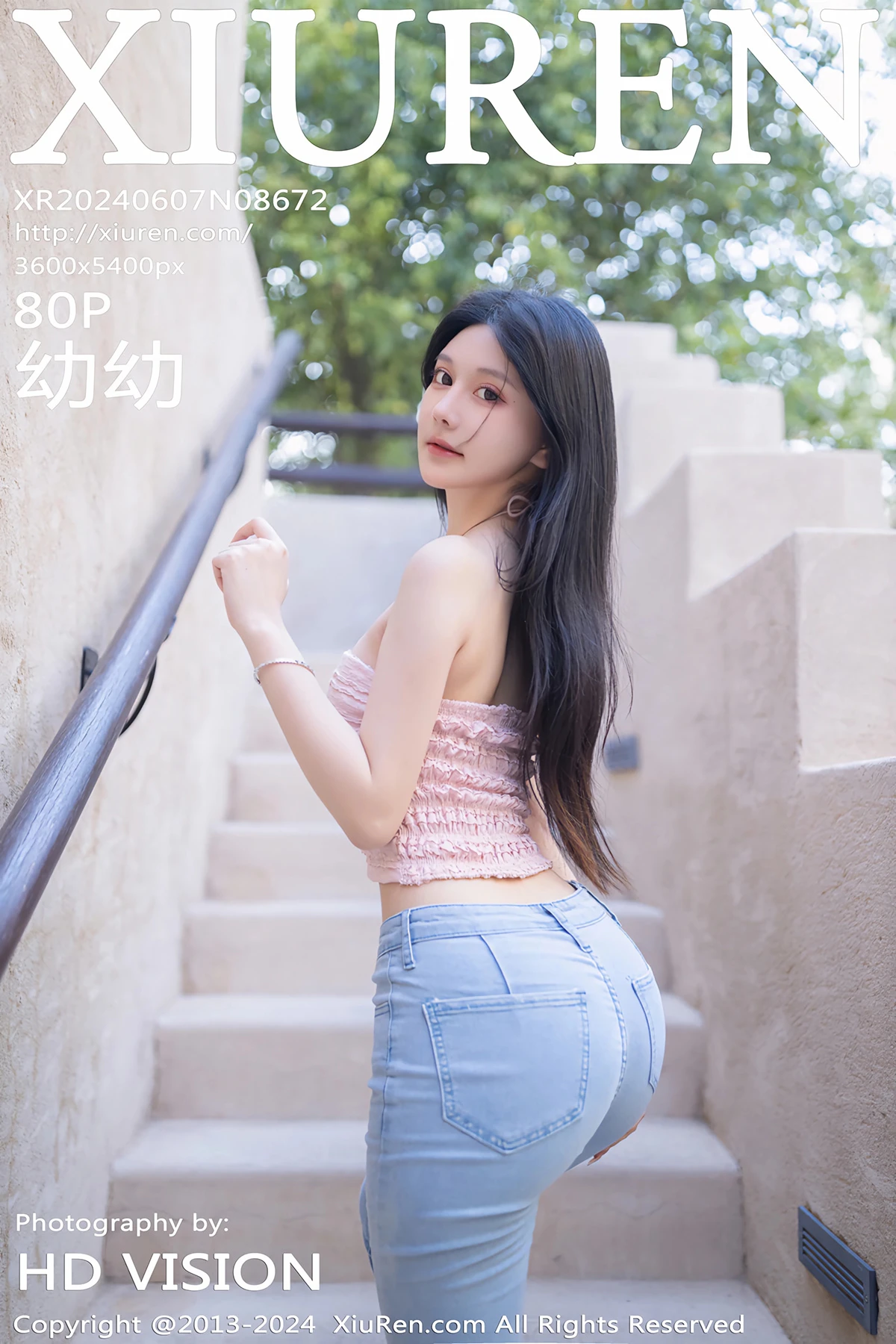[秀人网] 2024.06.07 No.8672 – 幼幼[80P]-PicJJ