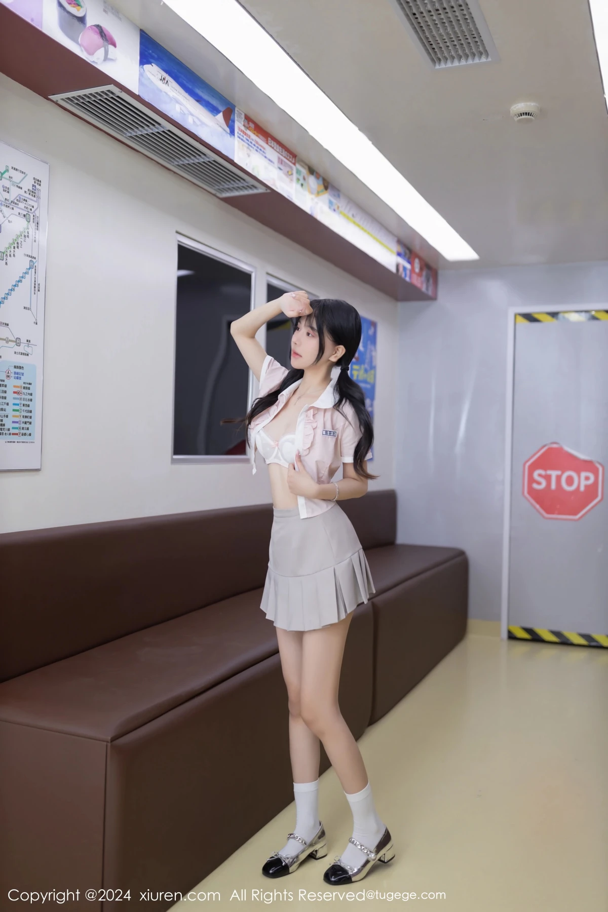 [秀人网] 2024.05.10 No.8515-041