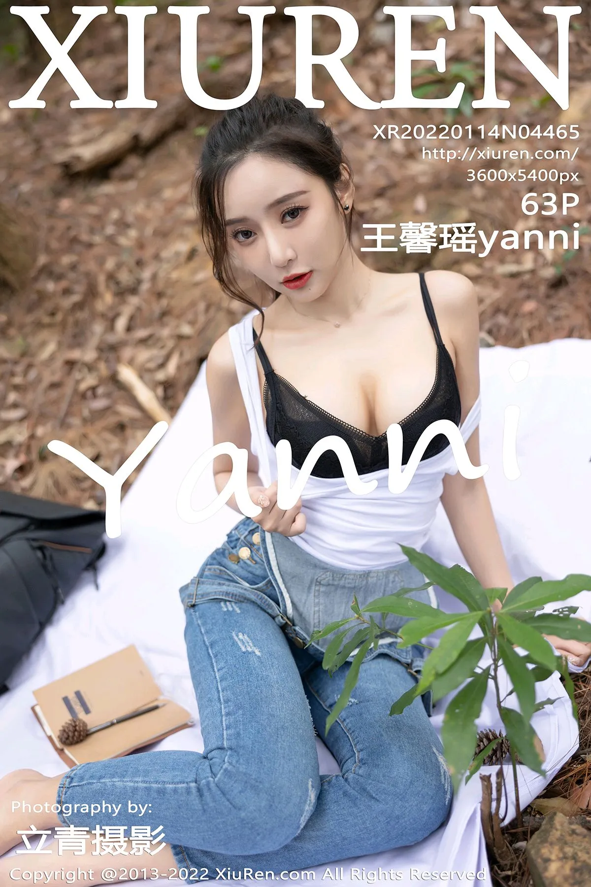 [Xiuren秀人网] 2022.01.14 – NO.4465[63P]-PicJJ