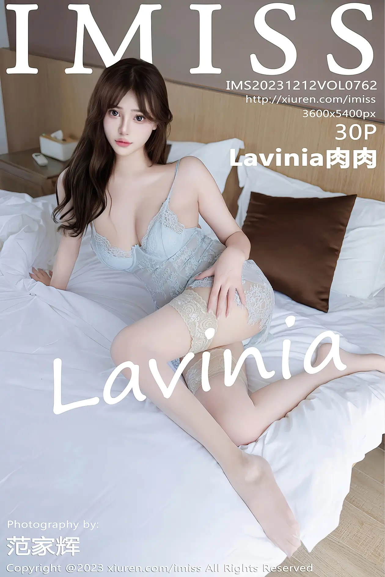 [爱蜜社] 2023.12.12 VOL.762 –Lavinia肉肉 [31P]-PicJJ