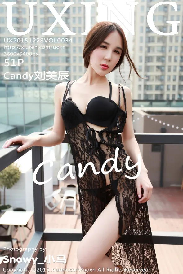 [优星馆] 2015.12.28 VOL.034 – Candy刘美辰[52P]-PicJJ
