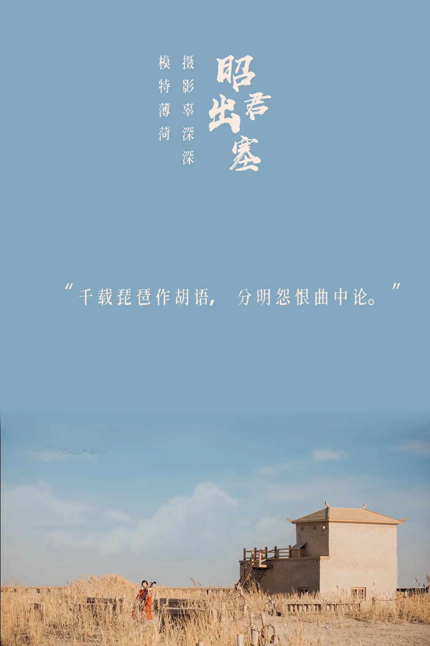 [艺图语] 2021.08.14 Vol.132-002