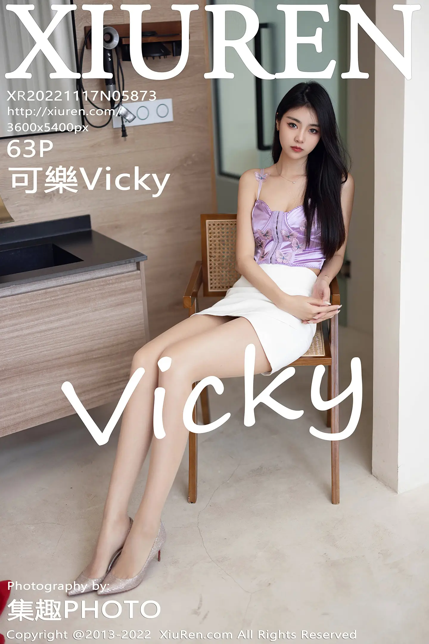 [秀人网] 2022.11.17 NO.5873[63P]-PicJJ