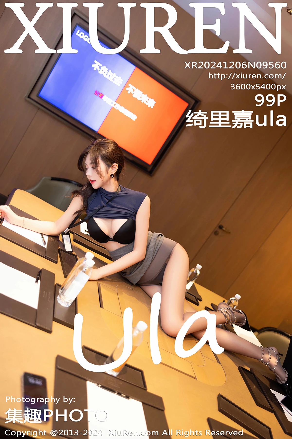 [秀人网] 2024.12.06 No.9560 绮里嘉ula、秀人旗下#[99P]-100