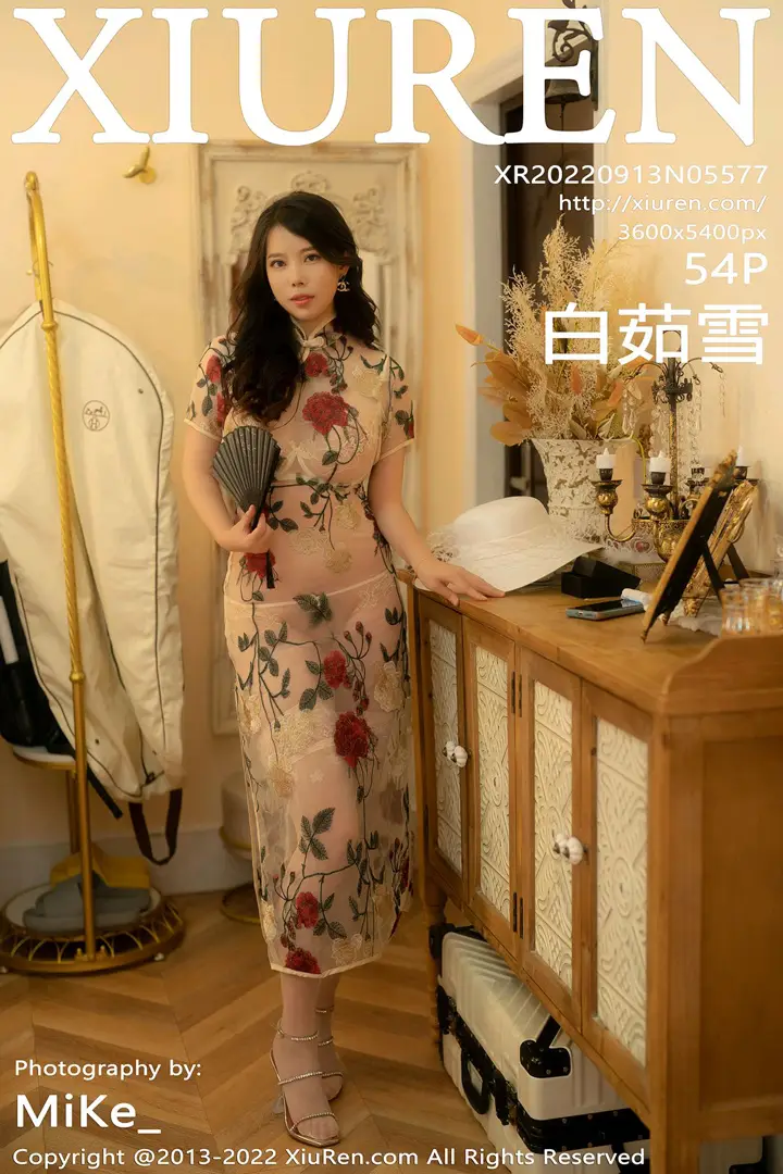 [秀人网] 2022.09.13 NO.5577[54P]-PicJJ
