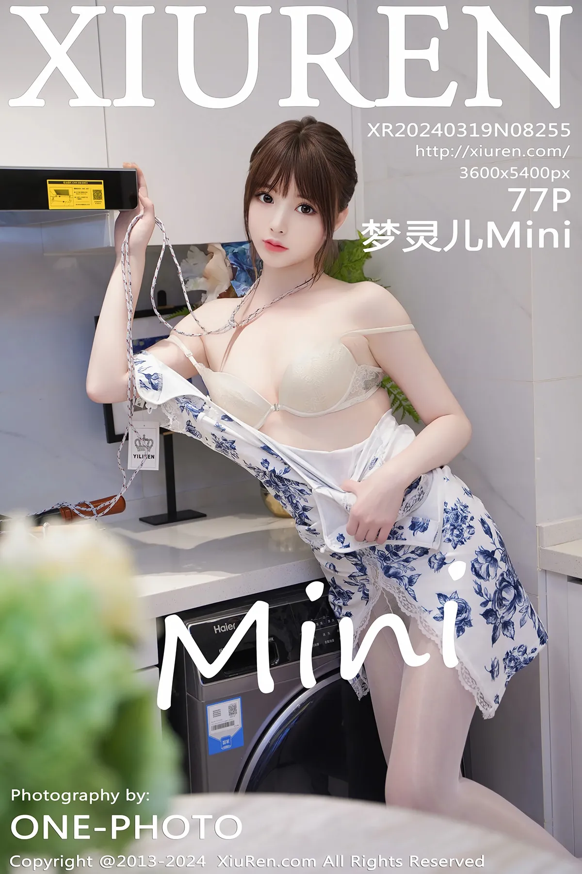 [秀人网] 2024.03.19 No.8255 – 梦灵儿Mini[77P]-PicJJ