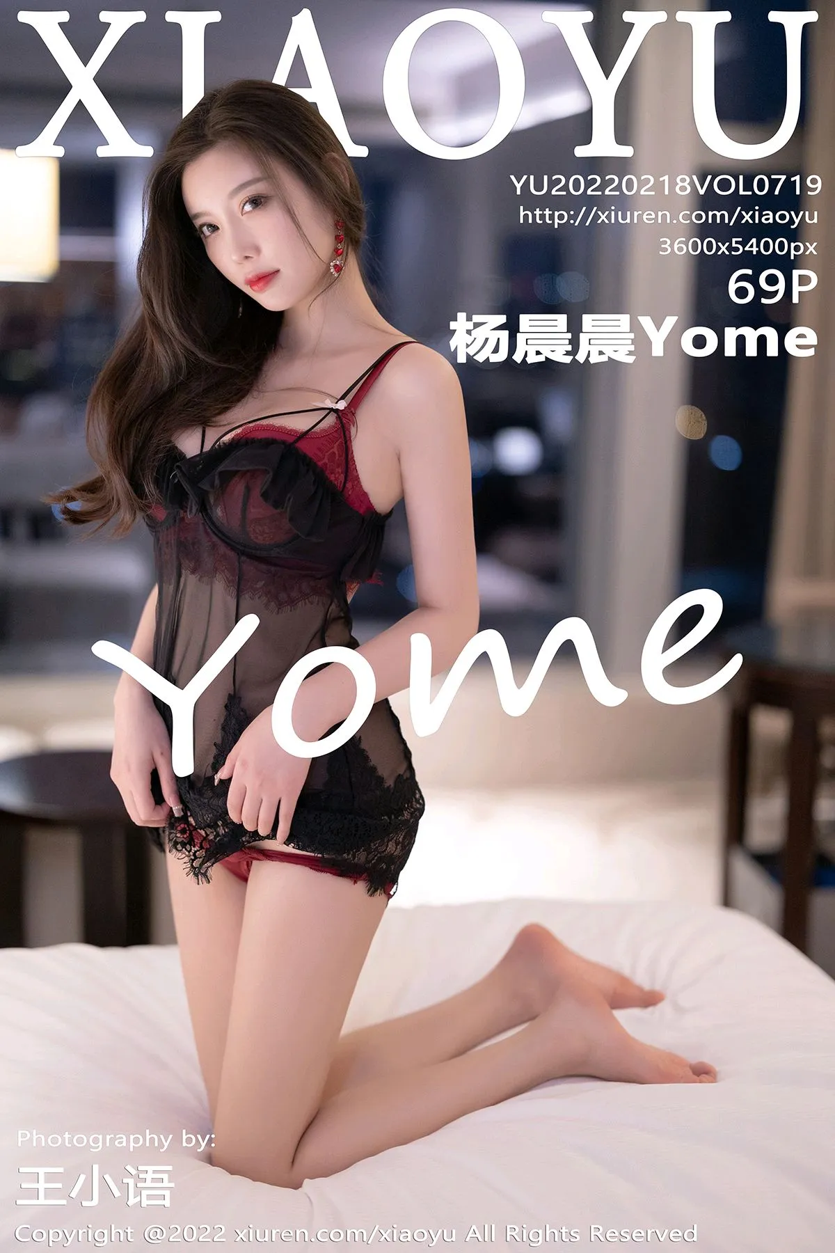 [语画界] 2022.02.18 VOL.0719[69P]-PicJJ