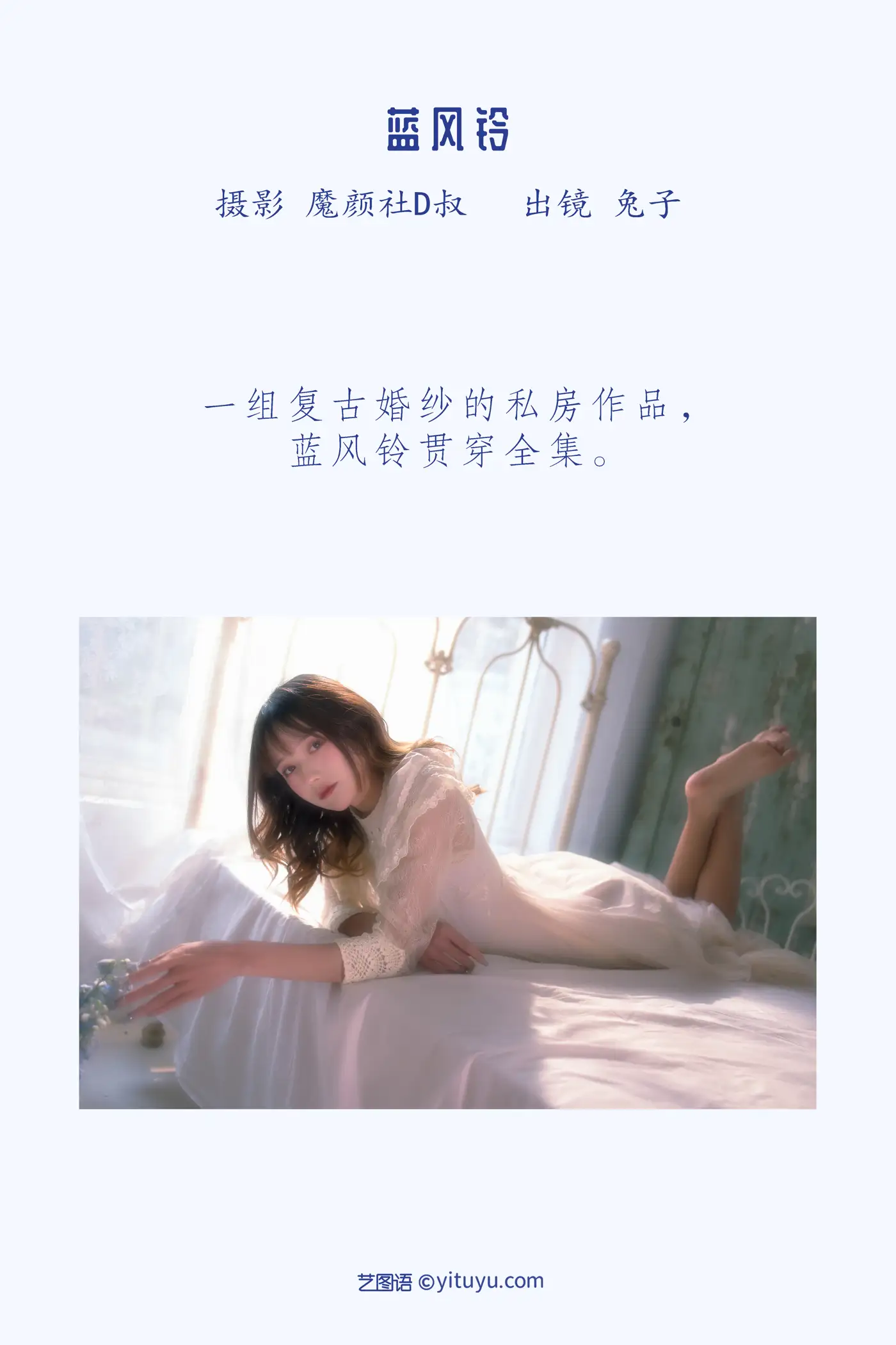 [艺图语] 2022.05.21 Vol.0947-002