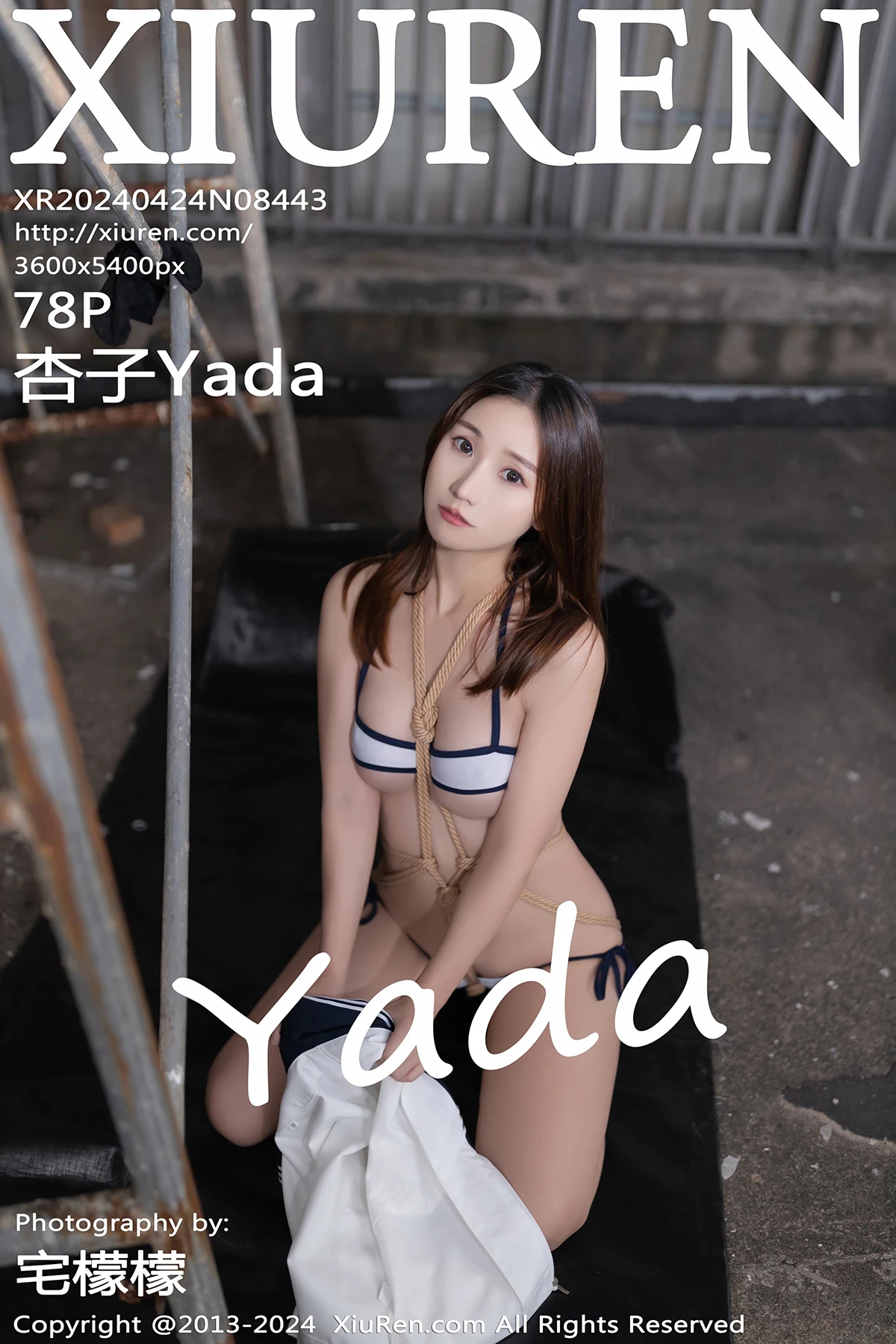 [秀人网] 2024.04.24 No.8443 – 杏子Yada[78P]-PicJJ