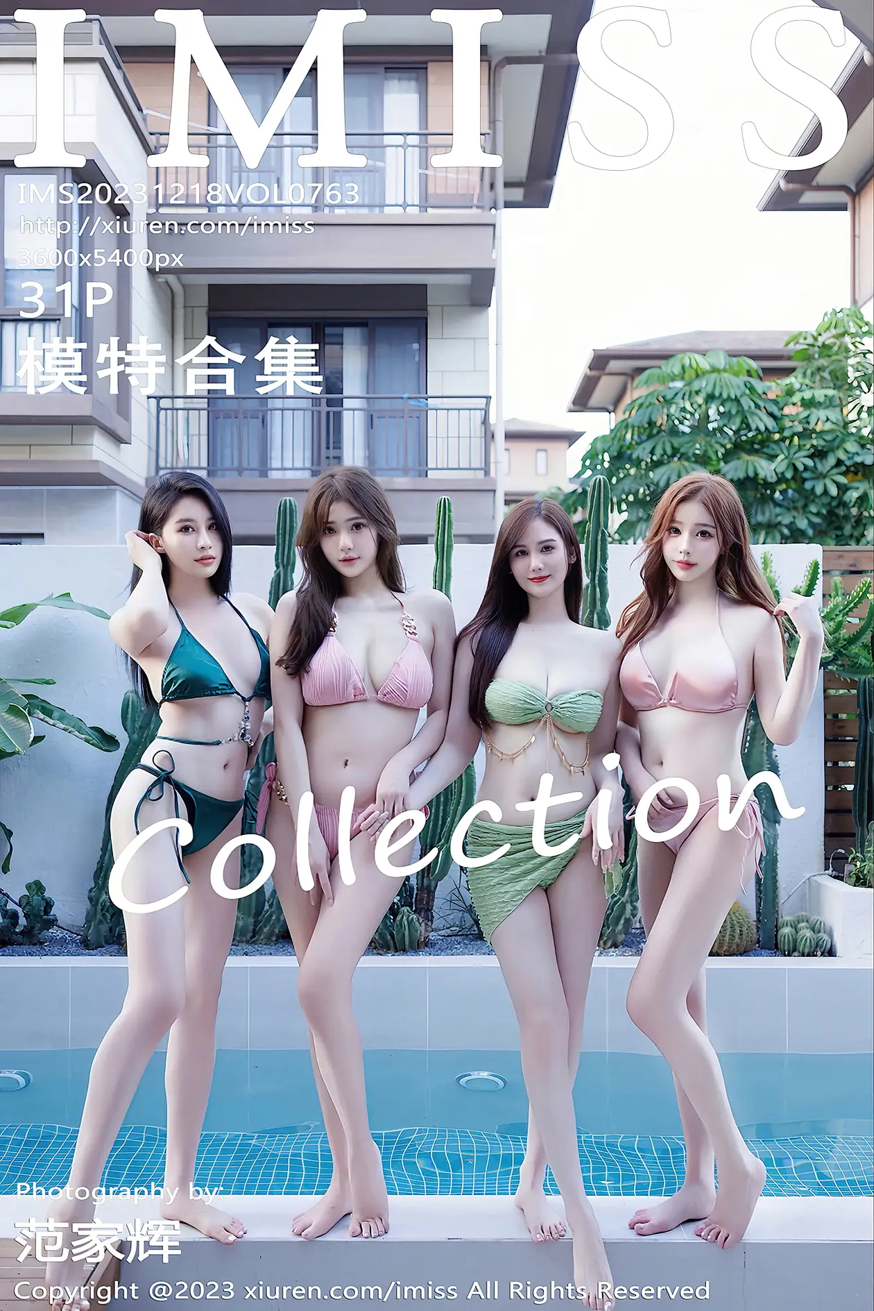 [爱蜜社] 2023.12.18 VOL.763 –Lavinia肉肉 [32P]-PicJJ