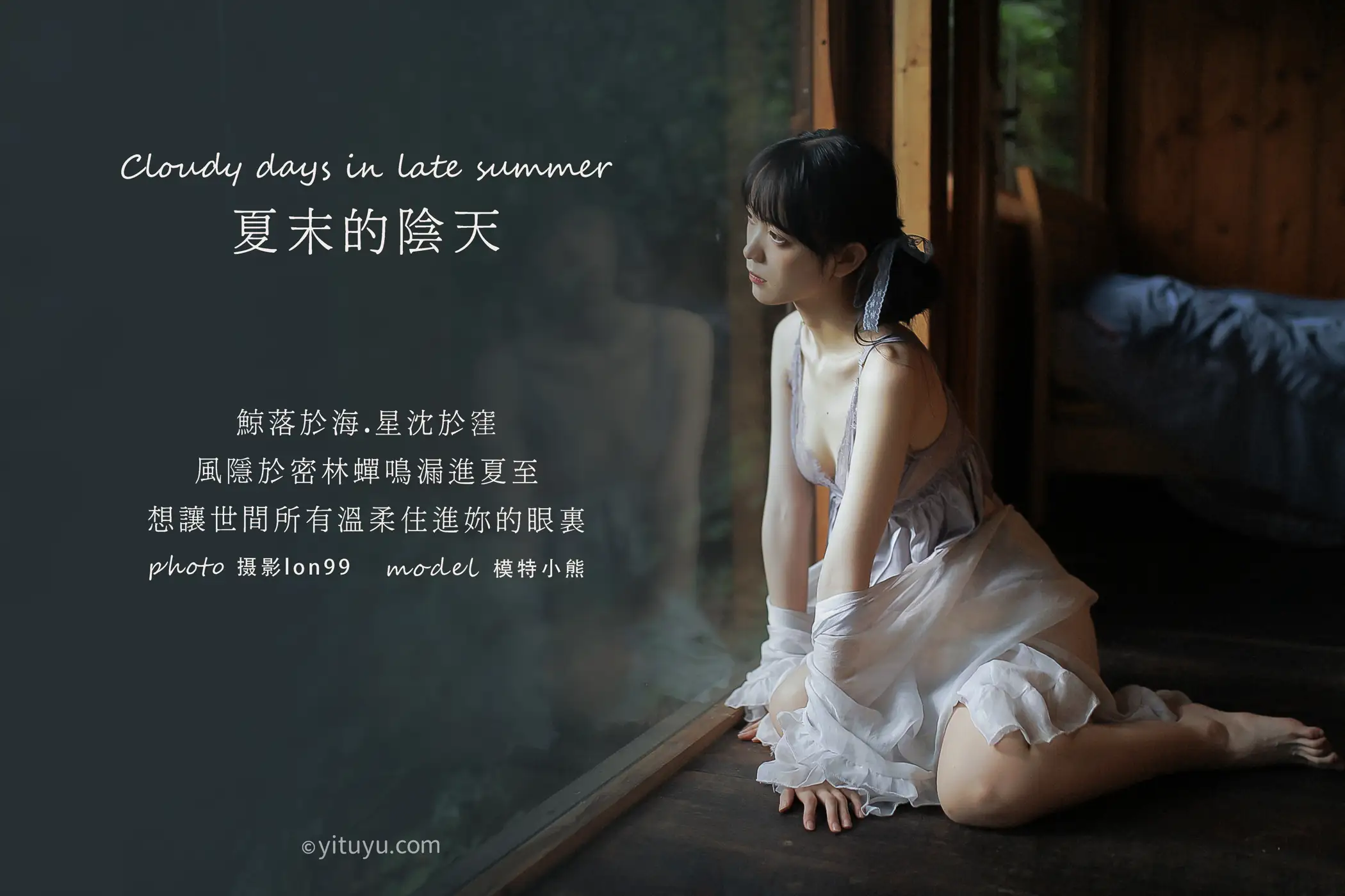 [艺图语] 2020.11.28 Vol.003-002